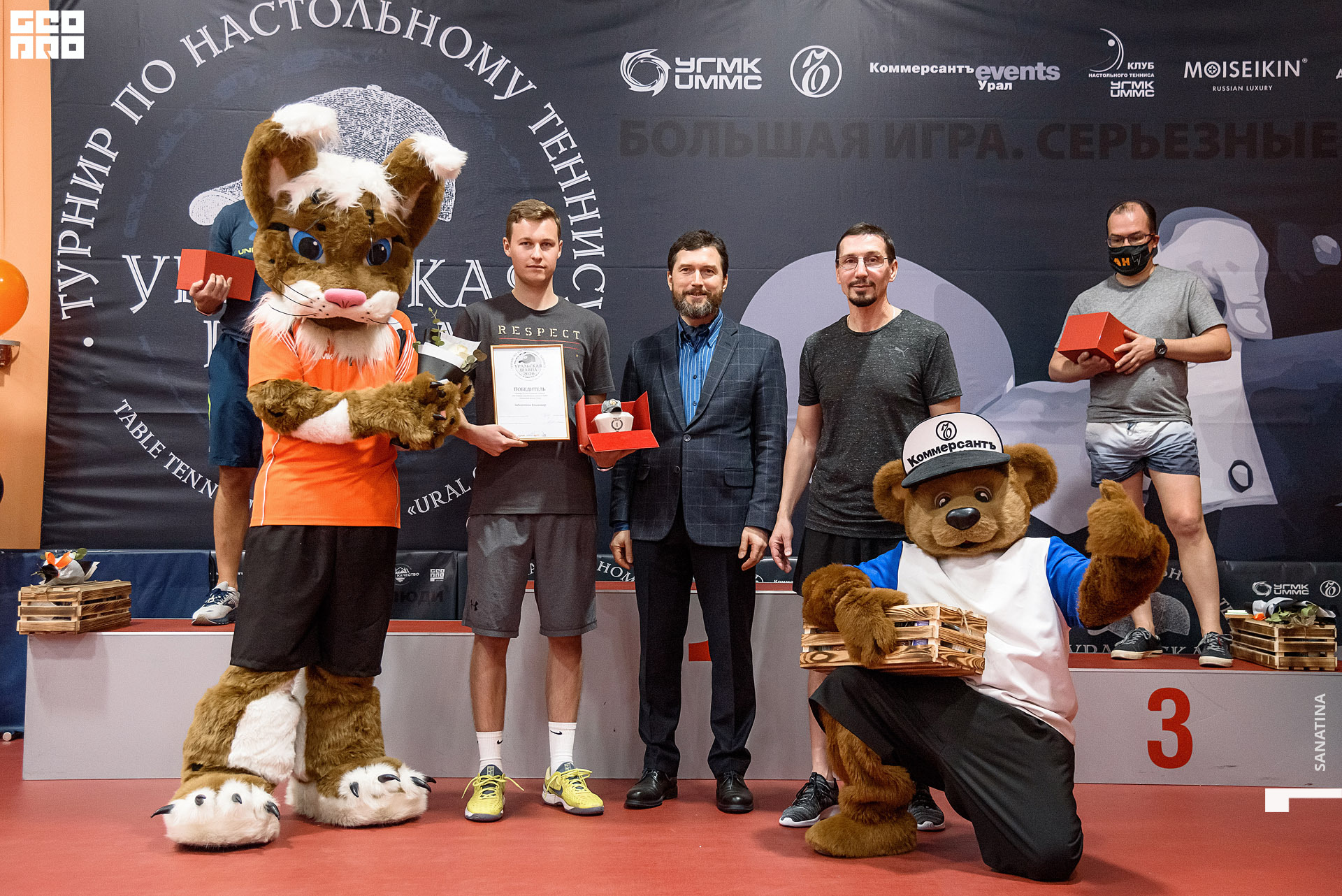 0221_2020-10-22_21-04-20 - Sanatina.jpg