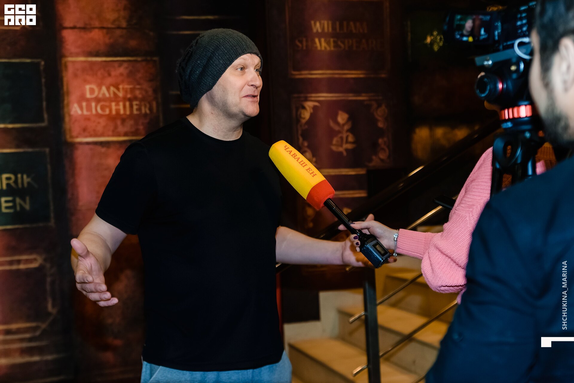 03.02.20 камерный-274.jpg