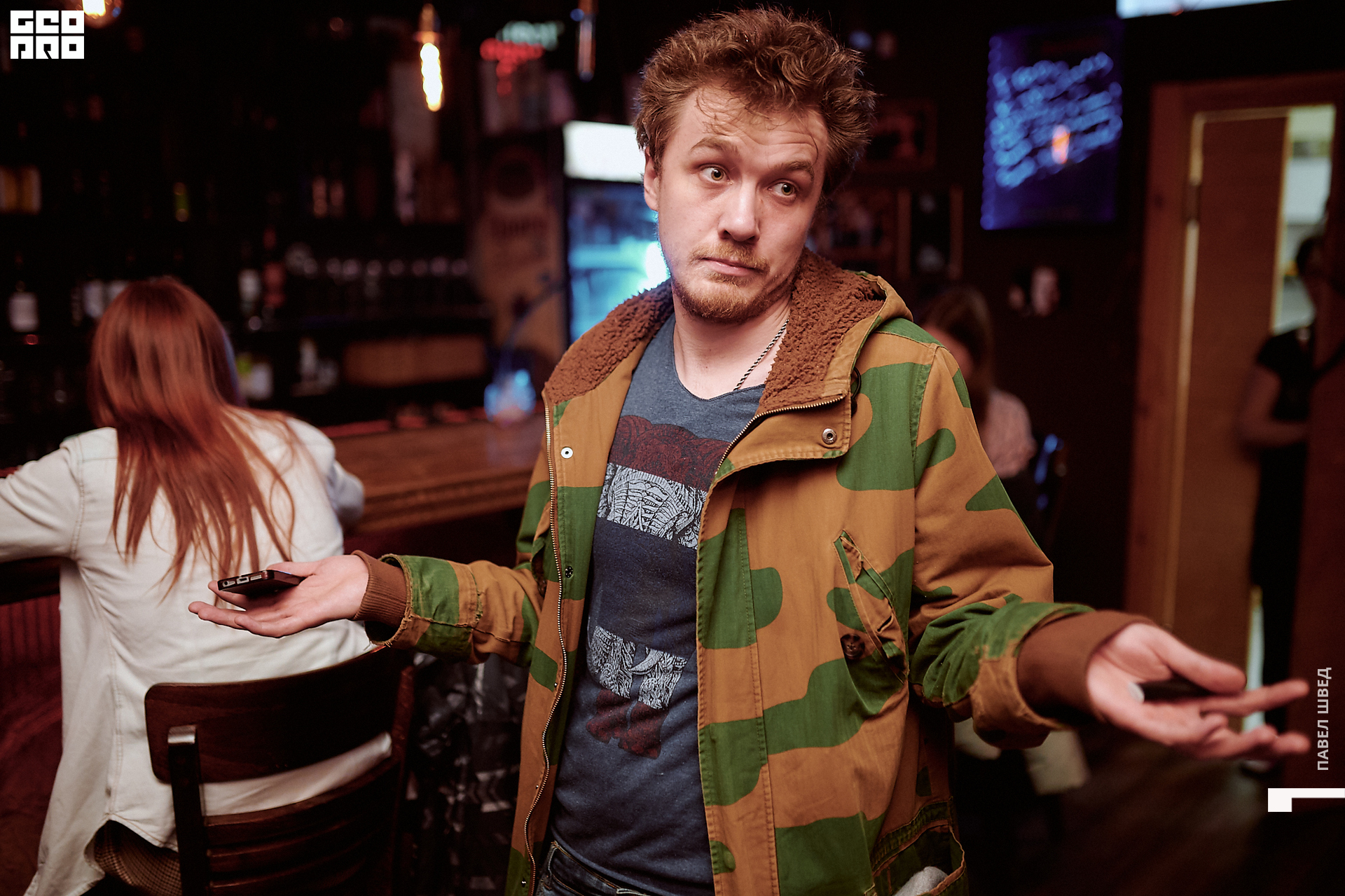 2019-11-01 23-00-00_SHVED-0072.jpg