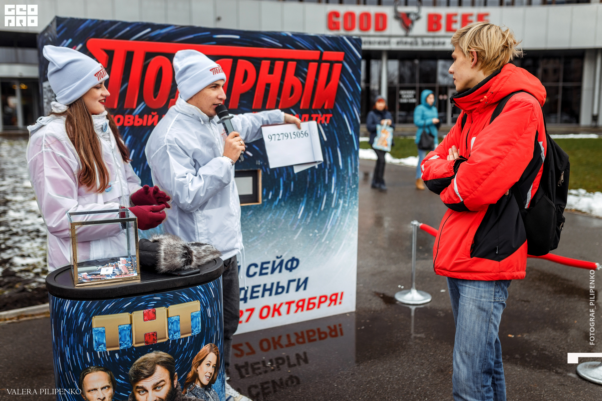 1-112 копия.jpg