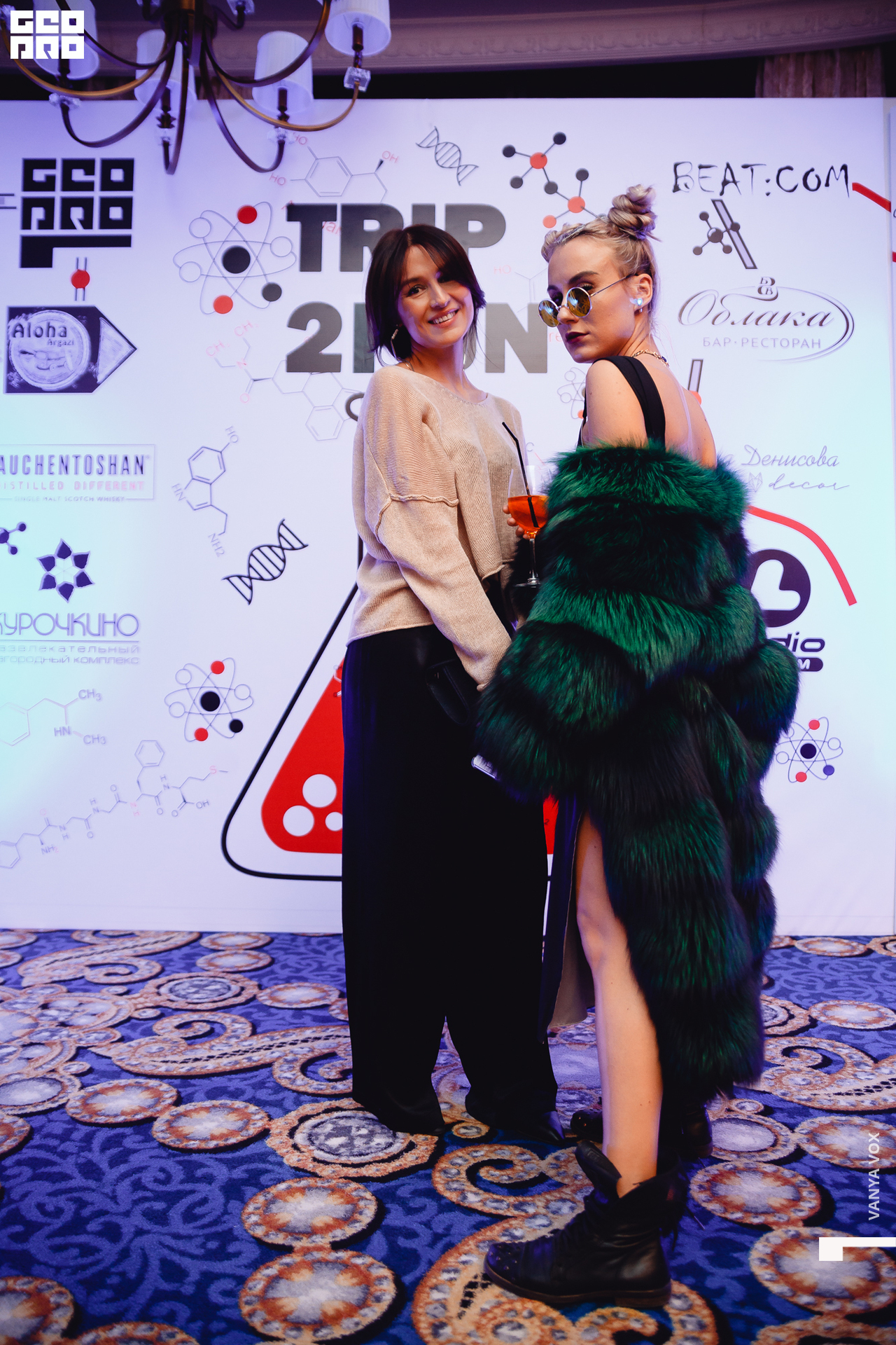 2019-11-22 23-00-00_Вокс_0071.jpg