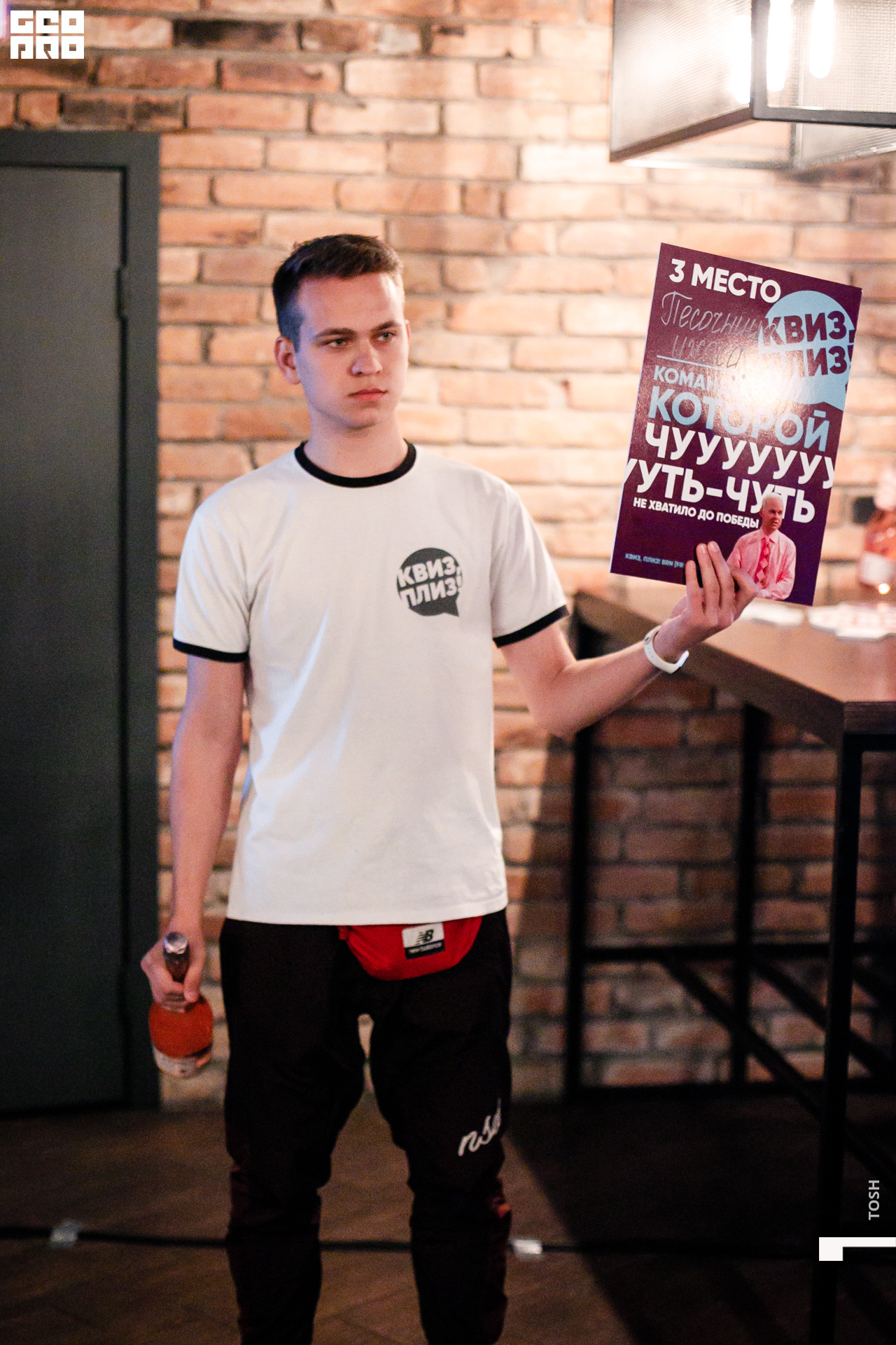 фото (118 из 123).jpg