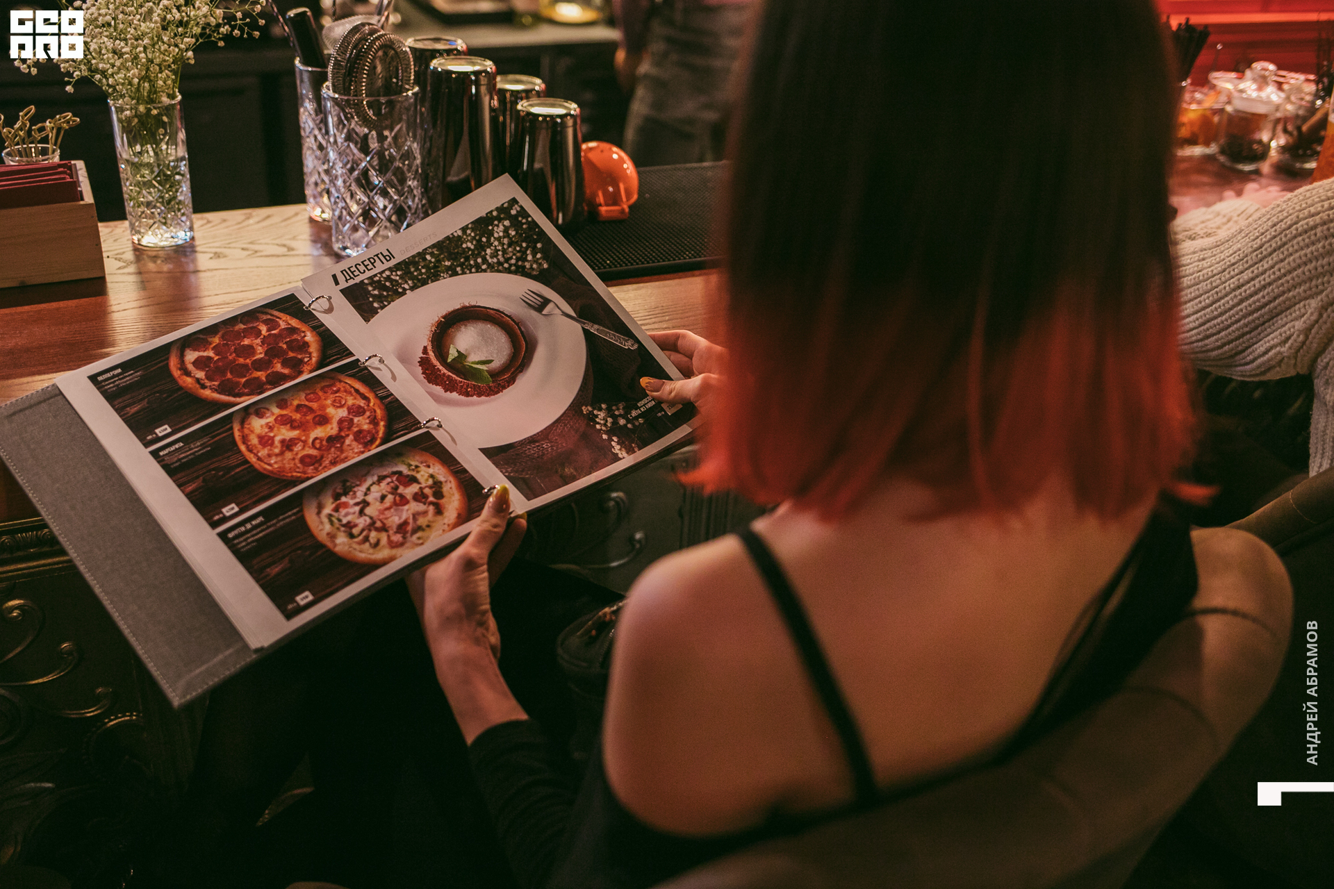 151119 5561 Абрамов 0010.jpg