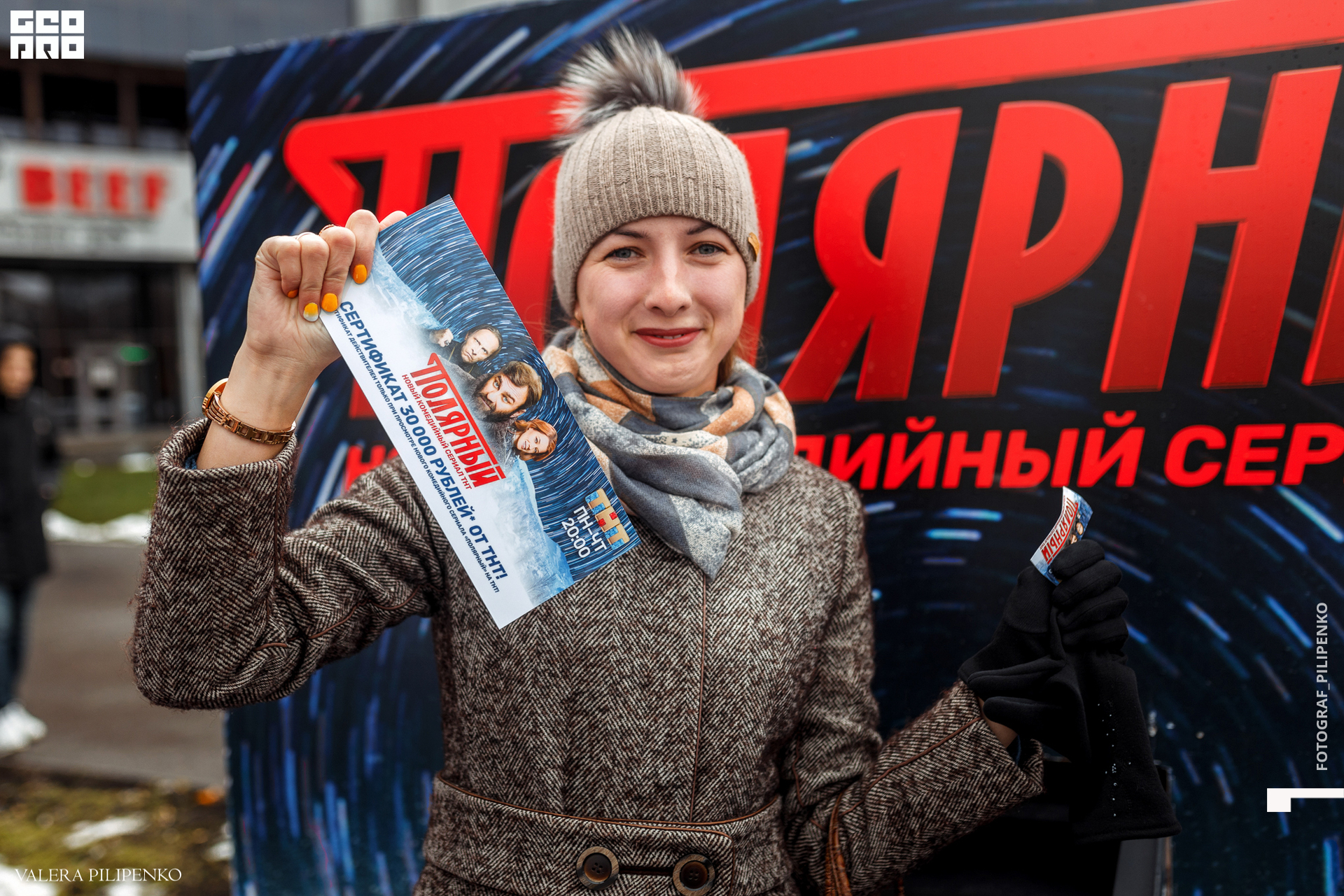 1-279 копия.jpg