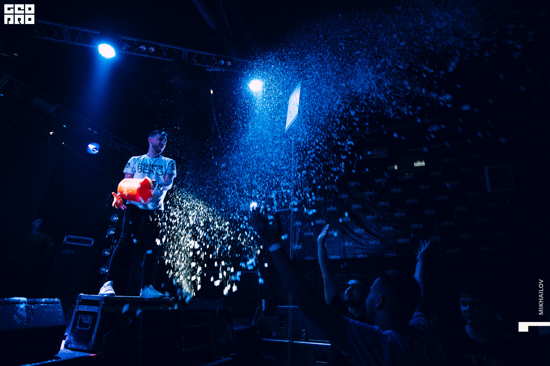 091-2019-12-22-02-19-25-21.12.19 - Свобода - Михайлов - 1920.JPG