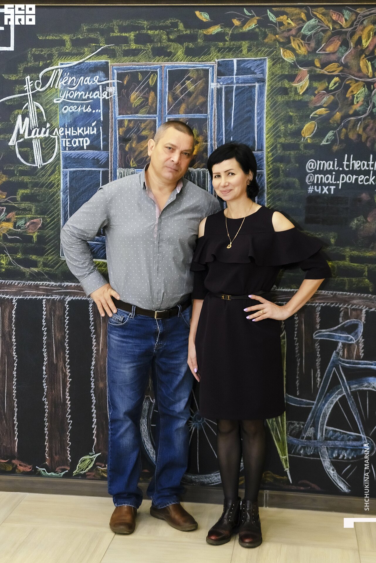 11.10.019 - 2часть-37.jpg