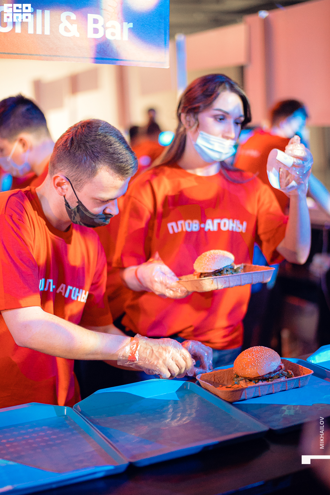 128-31-10-2020-15-00-Агонь - Михайлов - 1920.jpg