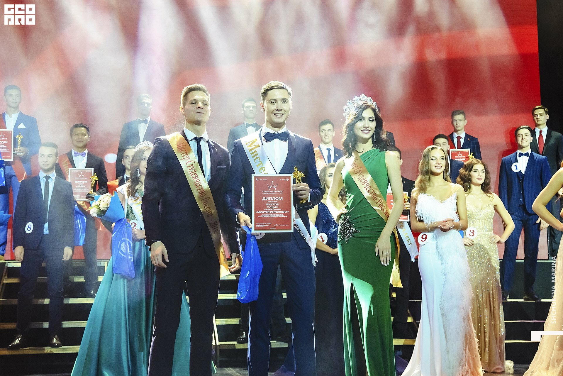 11.10.019 - 2часть-103.jpg