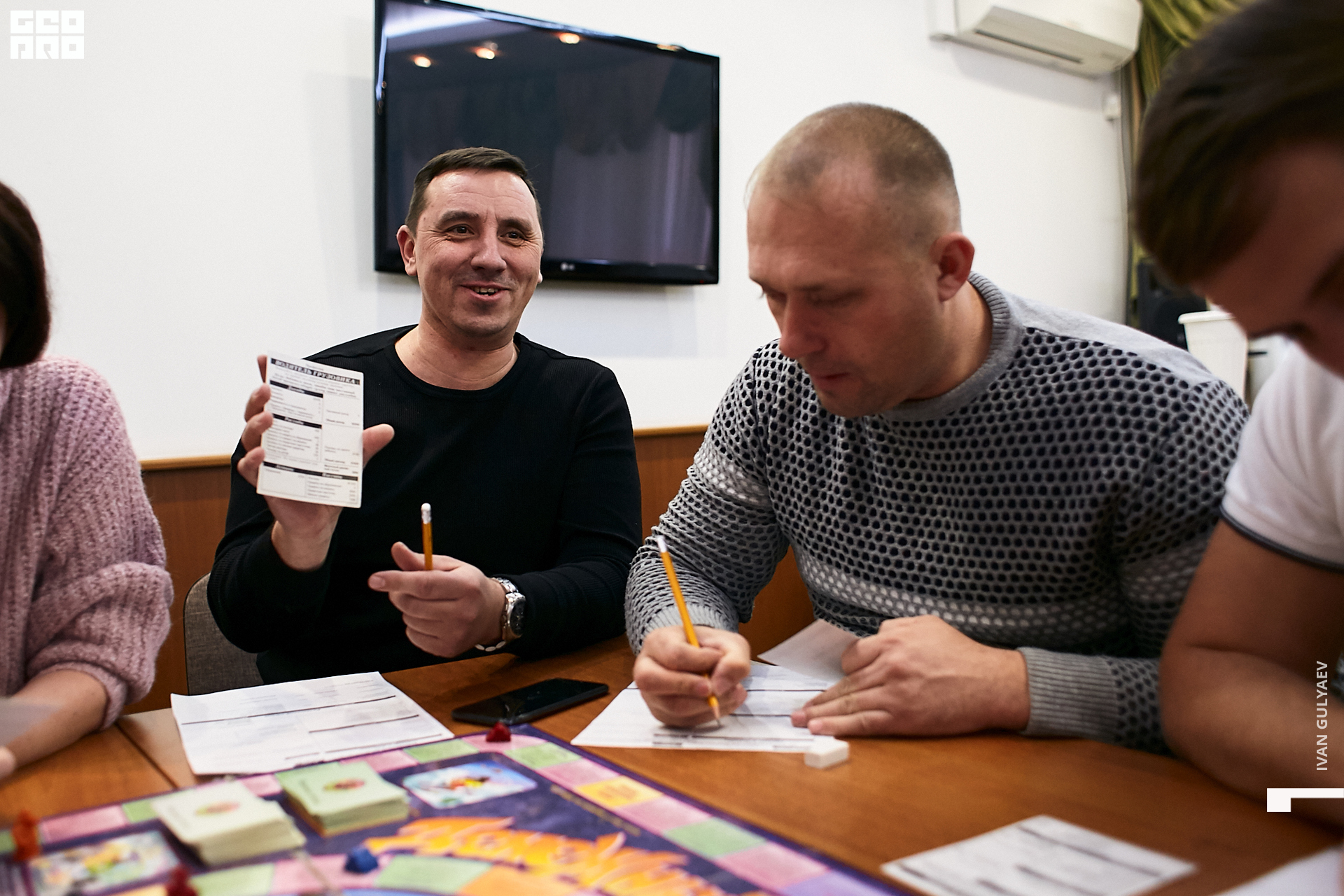 0086 _01122019_154349_Gulyaev.jpg