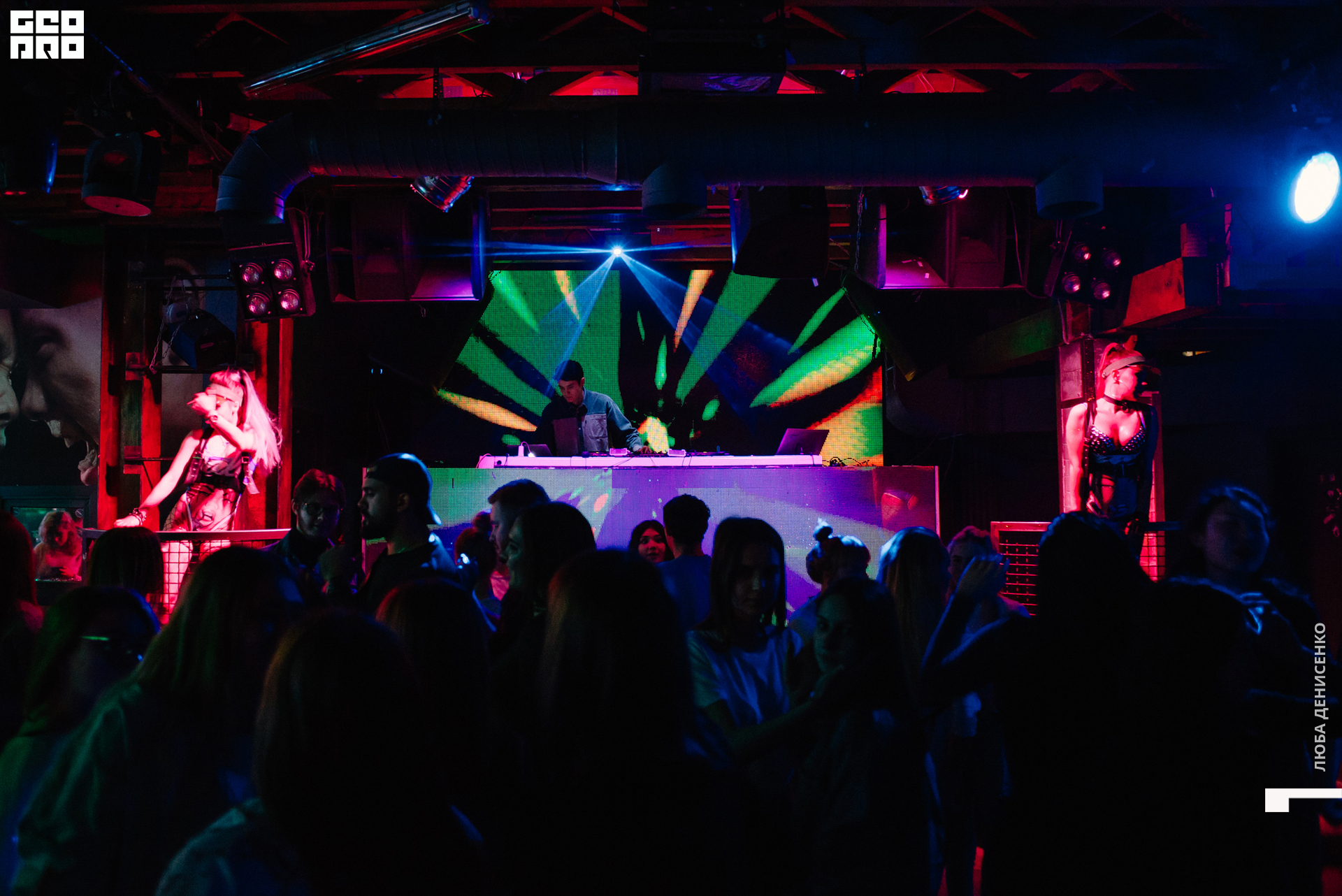 2019-12-10 00-30-00_Denisenko_0043.jpg