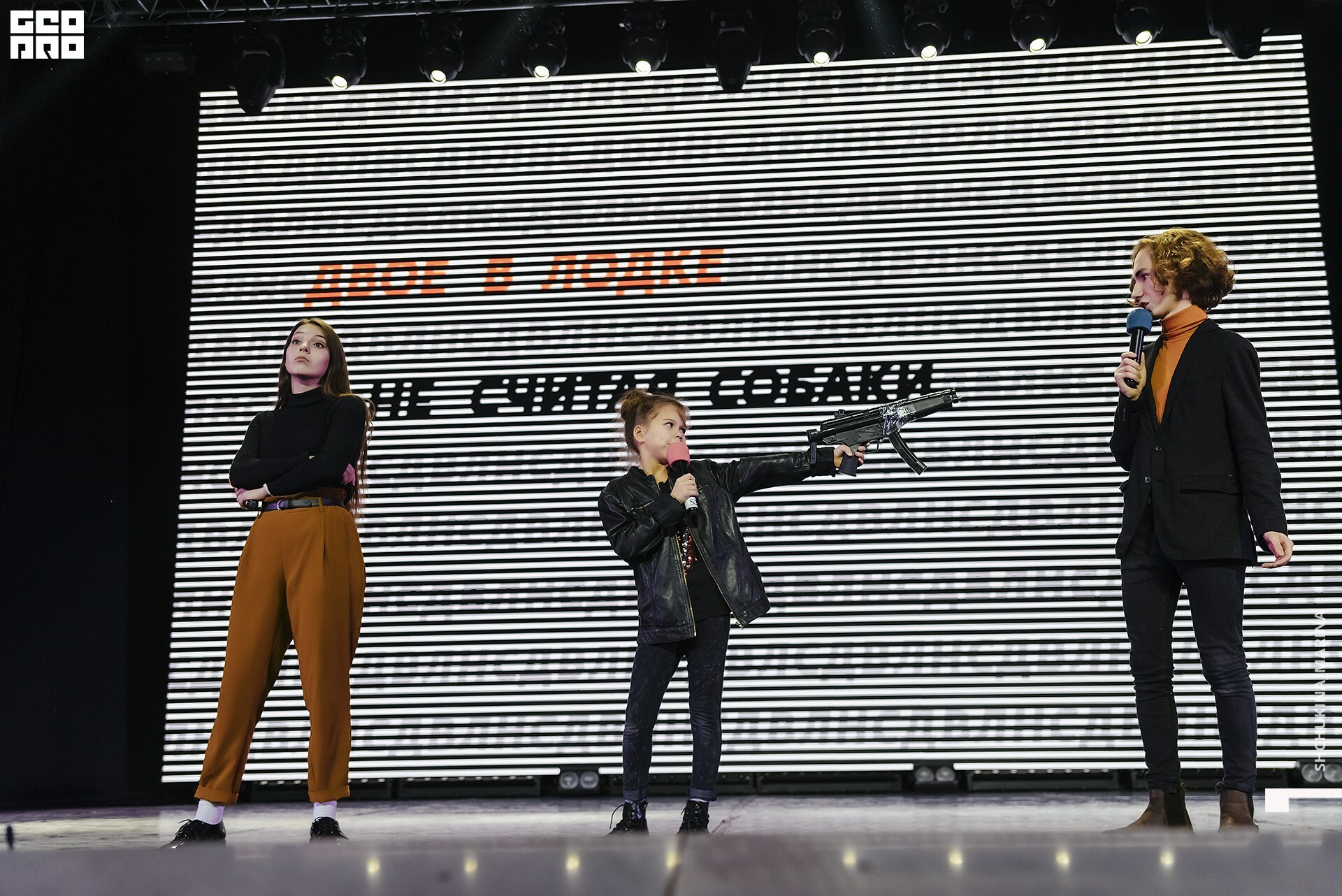 27.10.2019 цвет-231.jpg