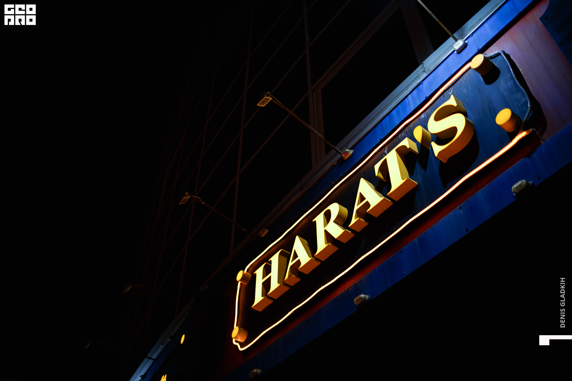 harats_065.jpg