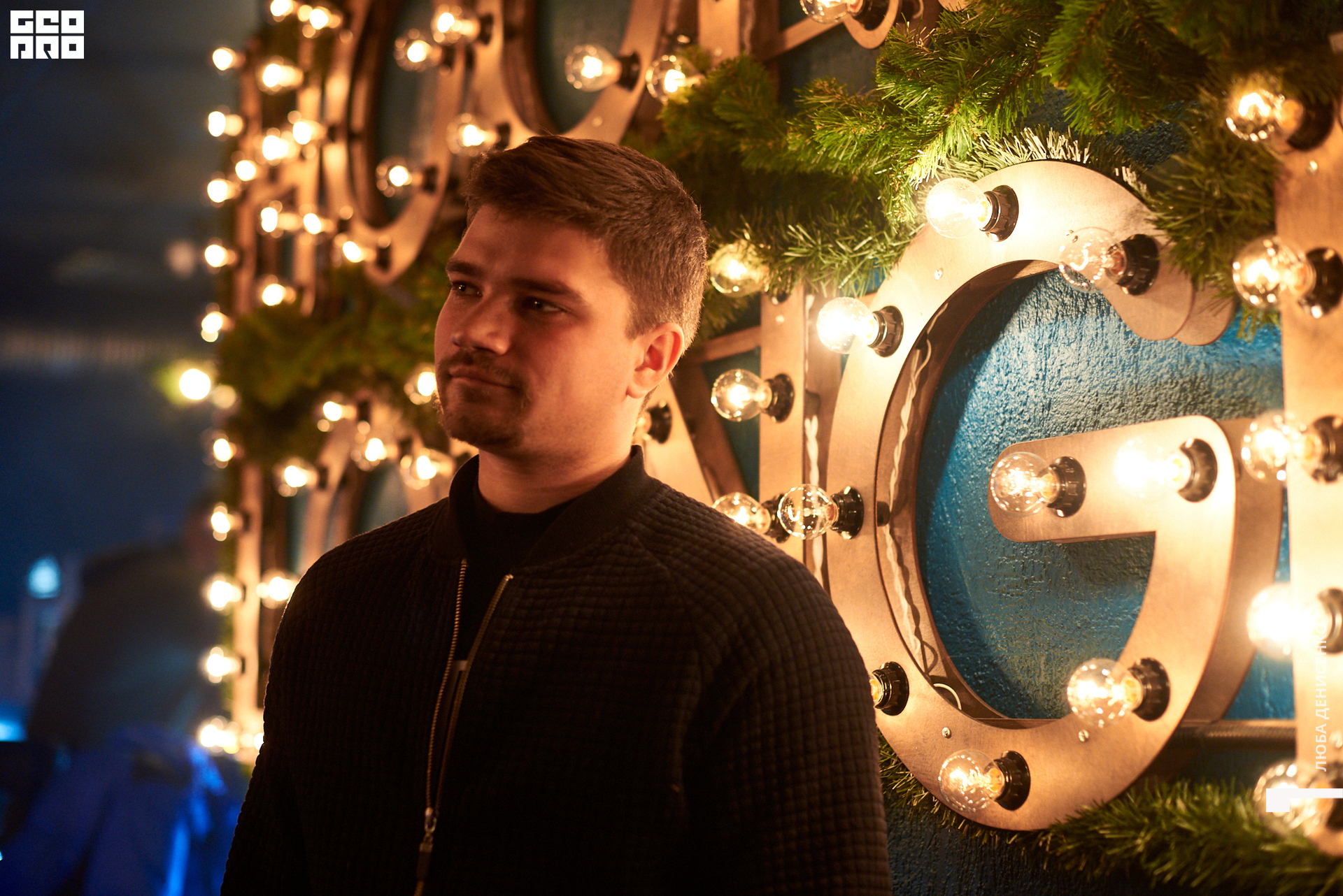 2019-12-28 20-00-00_Denisenko_0012.jpg