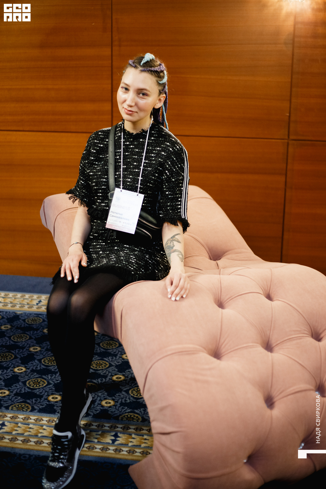 2019-11-05 09-10-00_svirkova_035.jpg