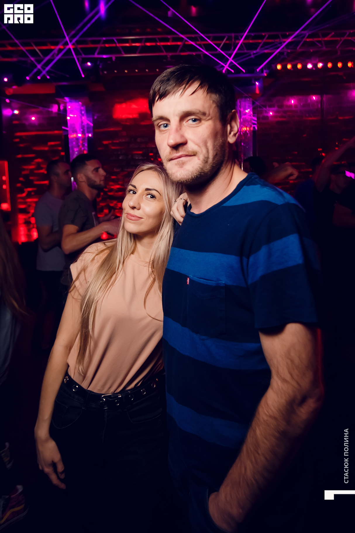 Seem Seem Dj Penelopa 8