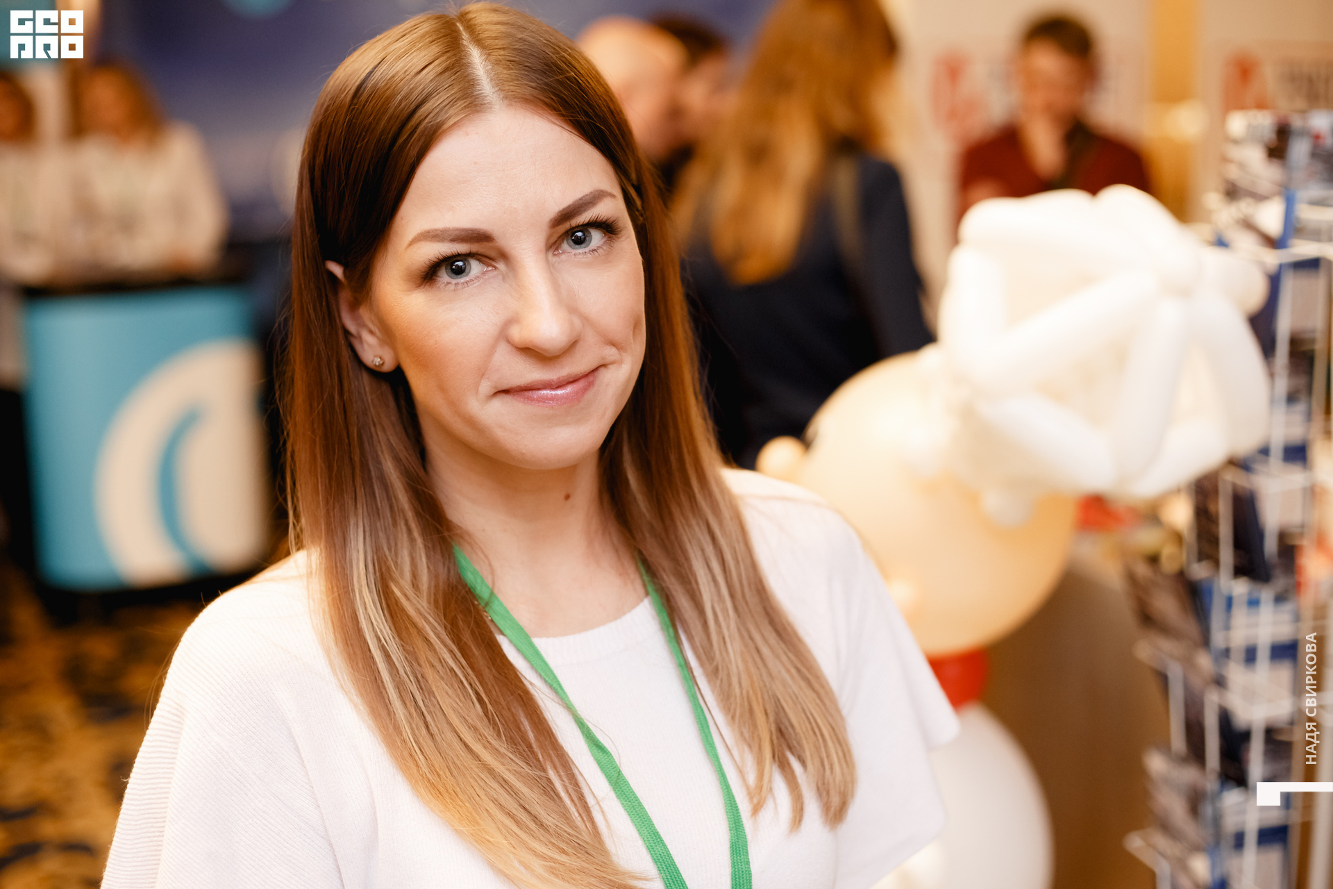 2019-10-31 12-00-00_svirkova_076.jpg