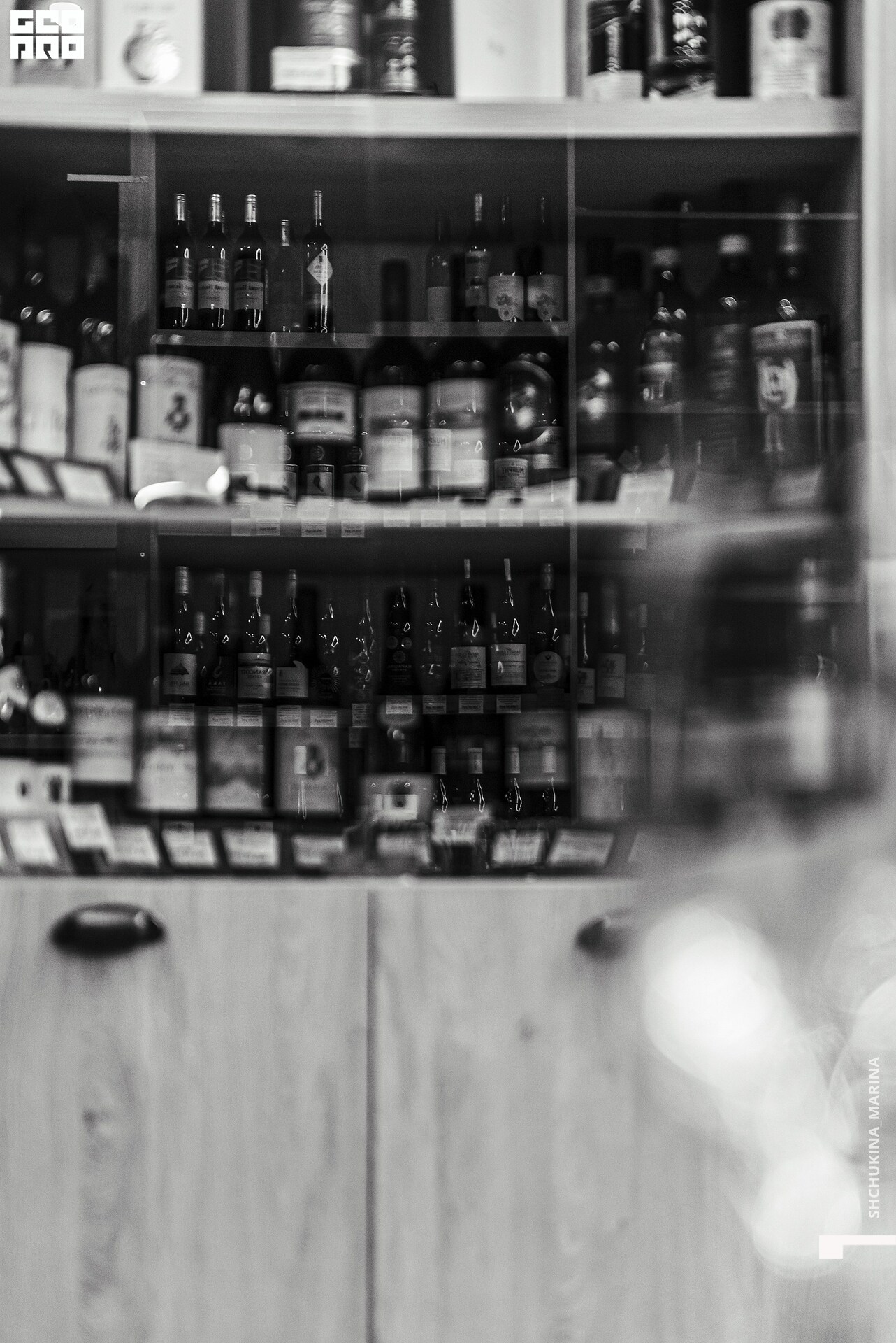 23.10.2019 алко дьюти_-20.jpg