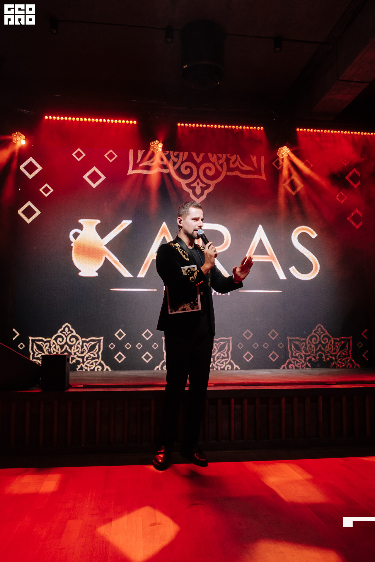 22.12.19 Открытие Карас 00380.jpg