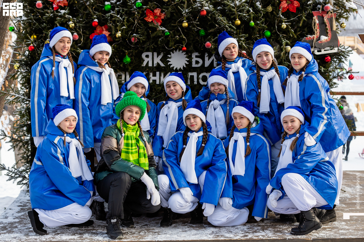 "Открытие зимнего сезона" 30