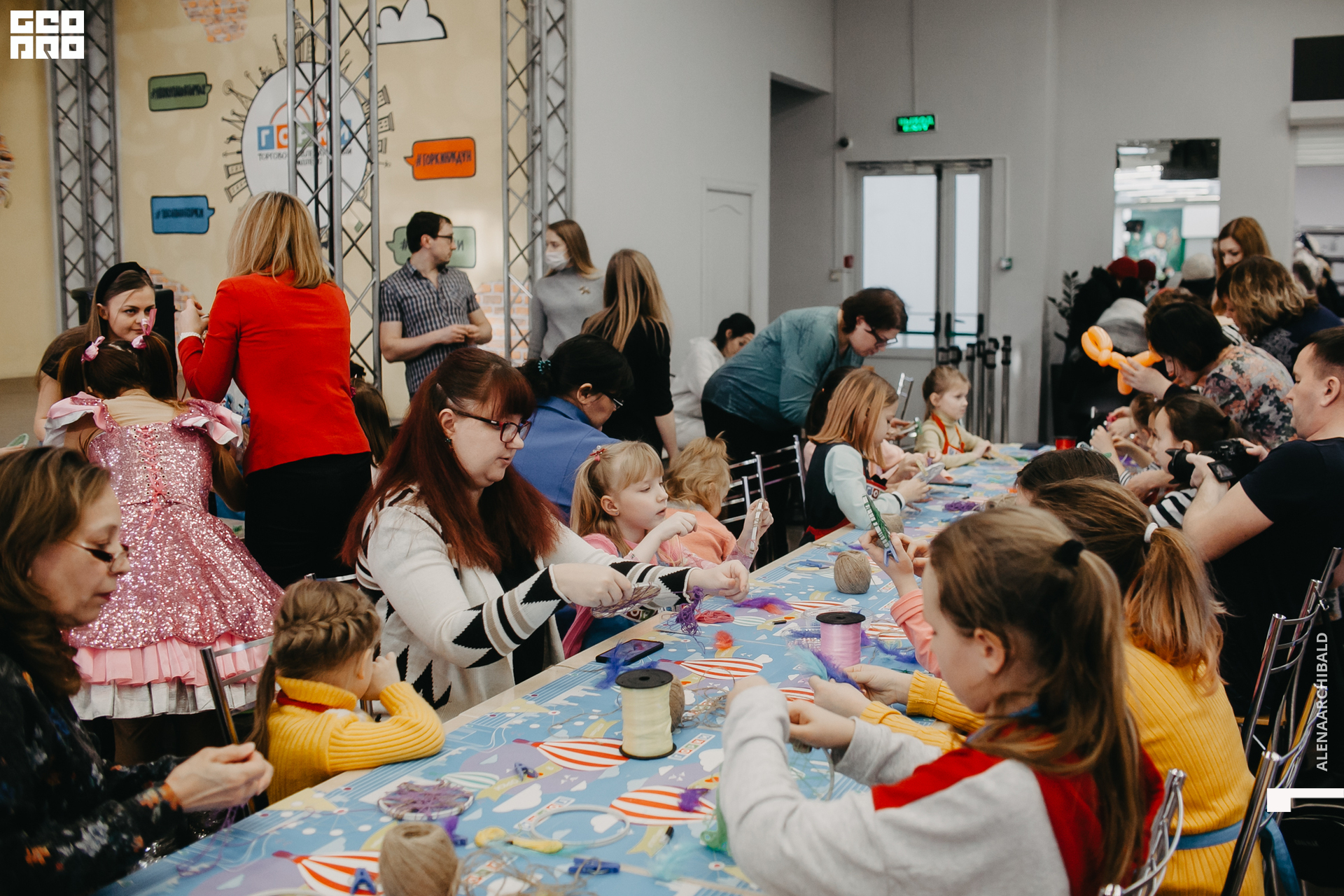 2020-01-25 14-00-10_alenaarchibald_0055.jpg