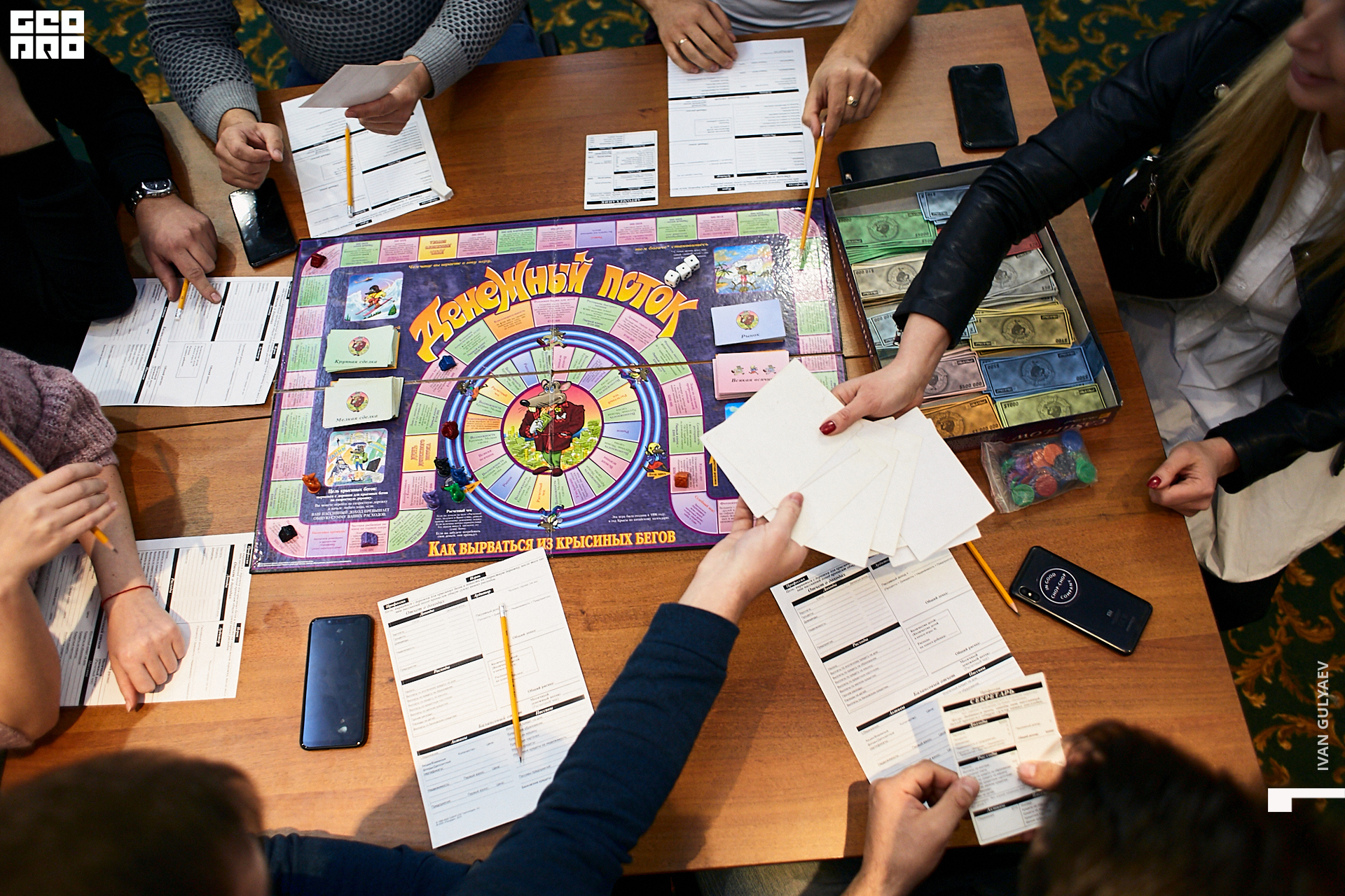 0083 _01122019_154339_Gulyaev.jpg