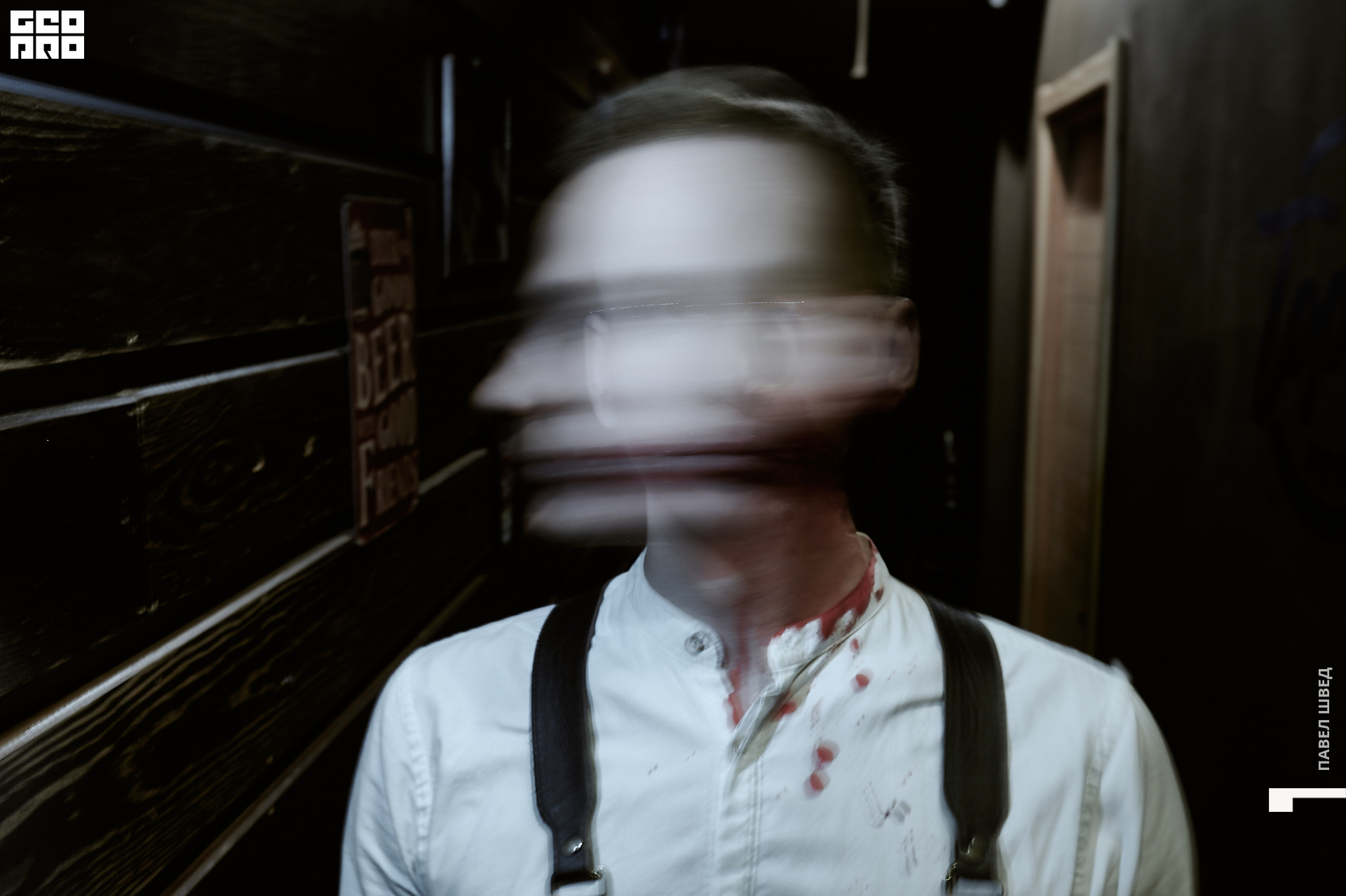 2019-11-01 23-00-00_SHVED-0007.jpg