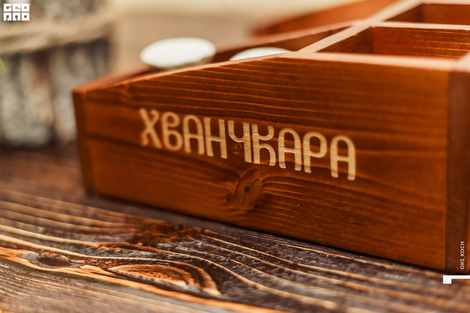 _ачвспмр (96).jpeg