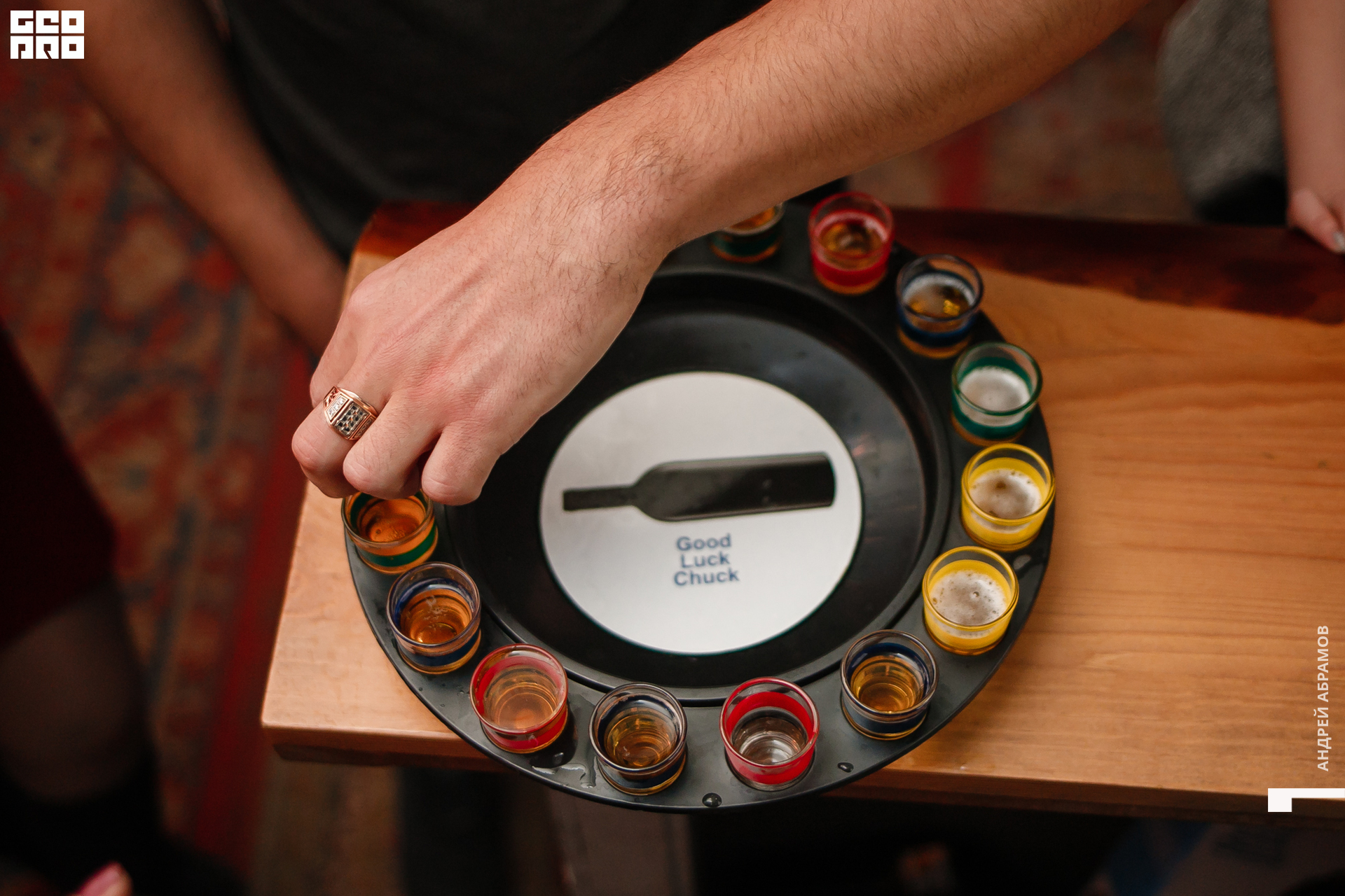 231119 Шишка Абрамов 0037.jpg