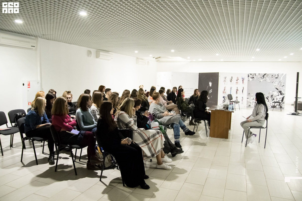 Деловая программа Ekaterinburg Fashion Week. Part 3 10