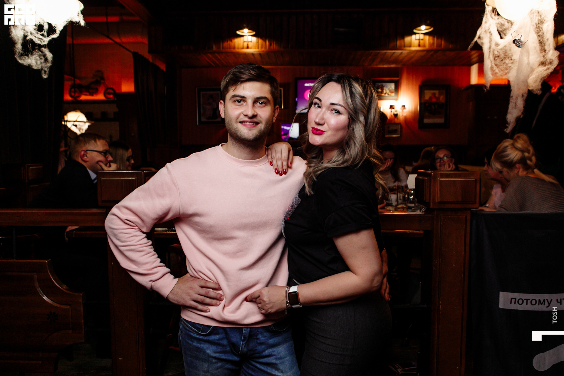 фото (134 из 177).jpg