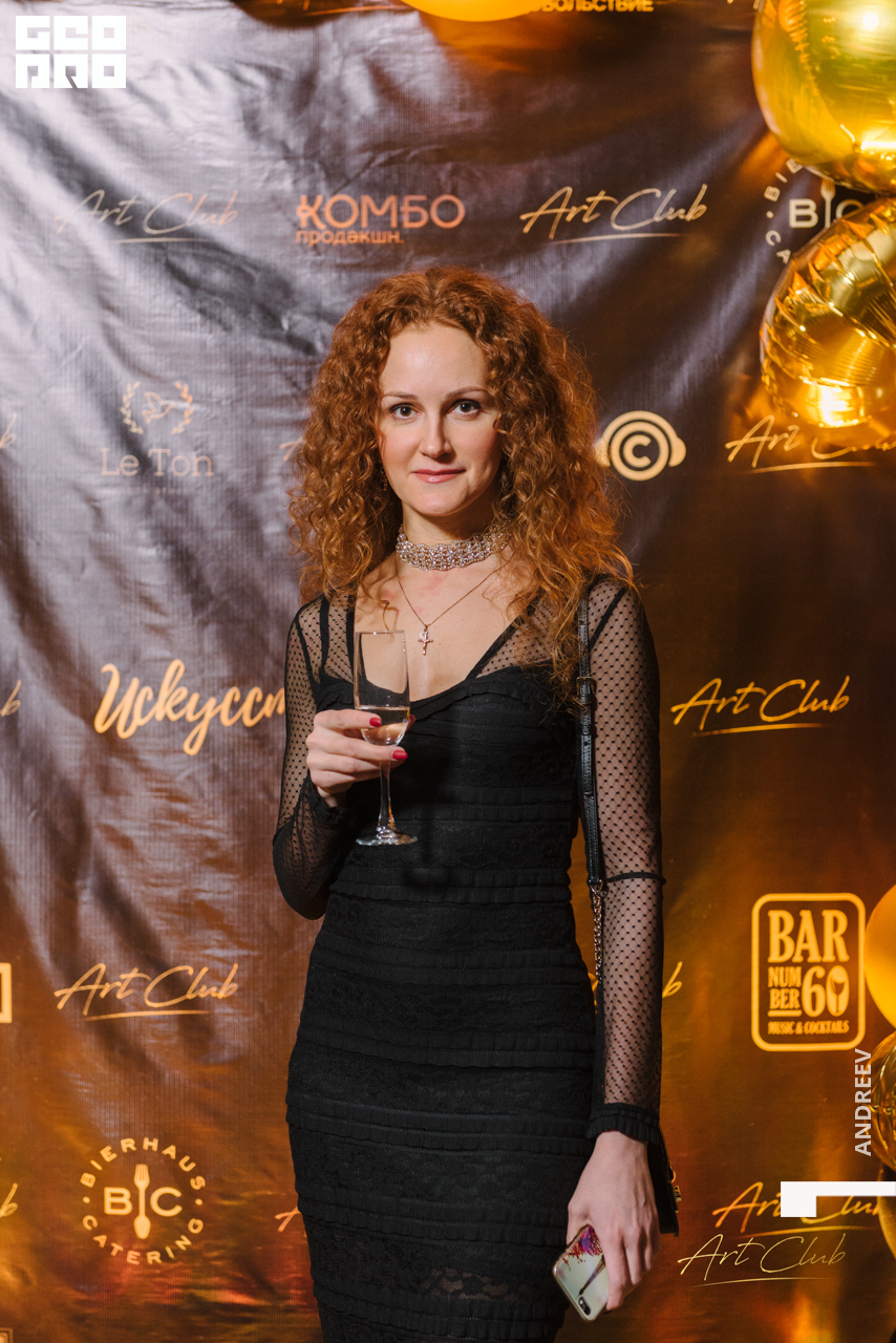 без имени (148 из 292).jpg