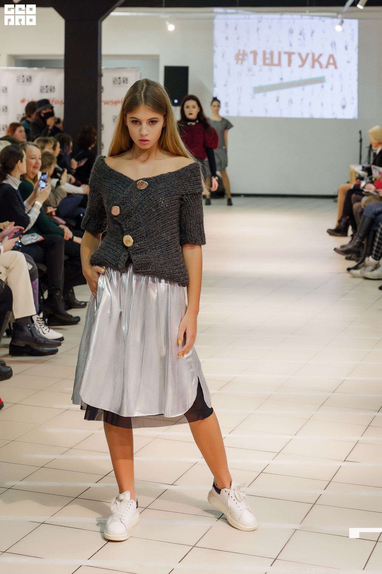 01.02.20_StreetFashionShow АртМуза_0159.JPG