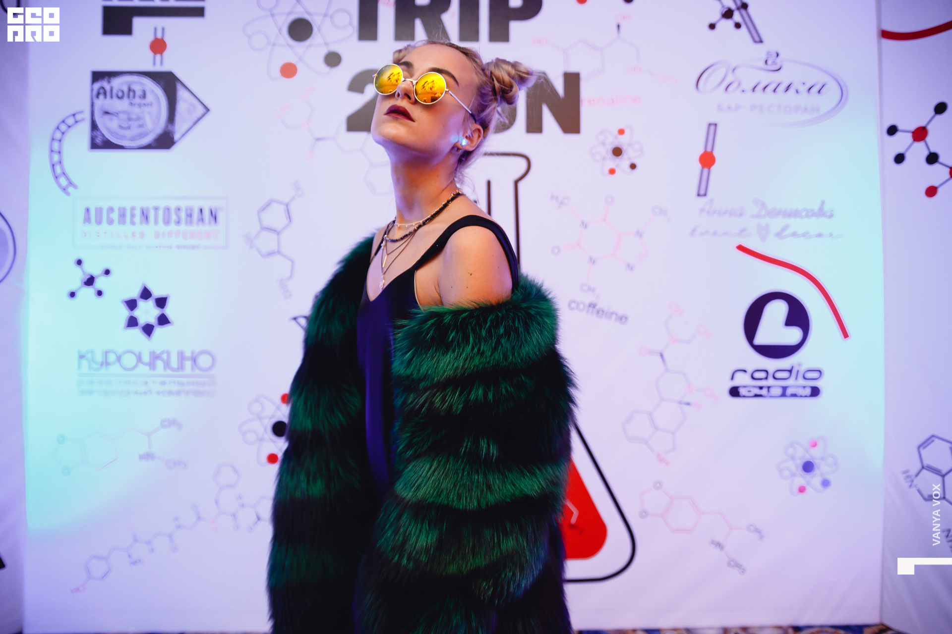 2019-11-22 23-00-00_Вокс_0042.jpg