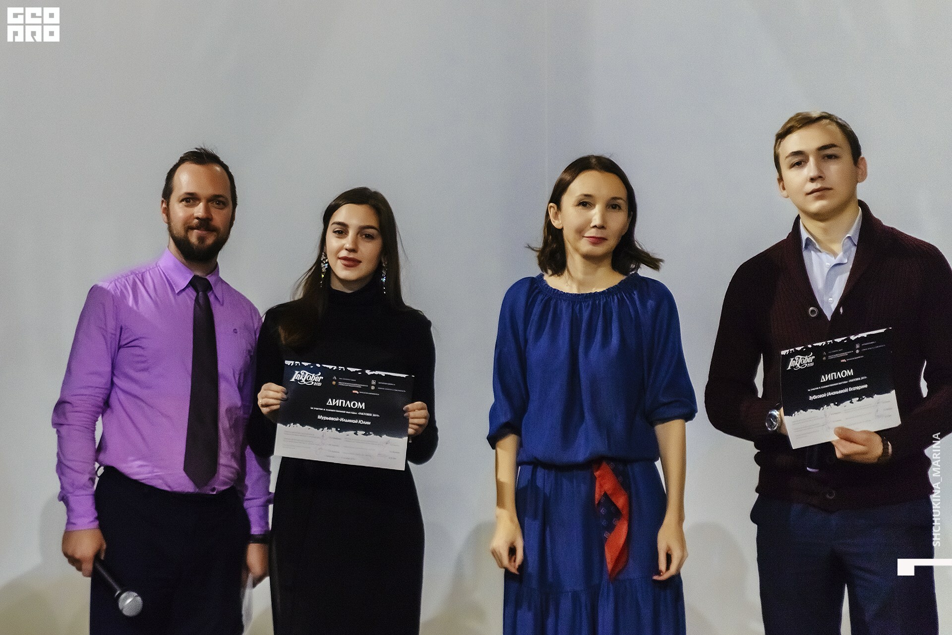  31.10.2019 цвет-76.jpg