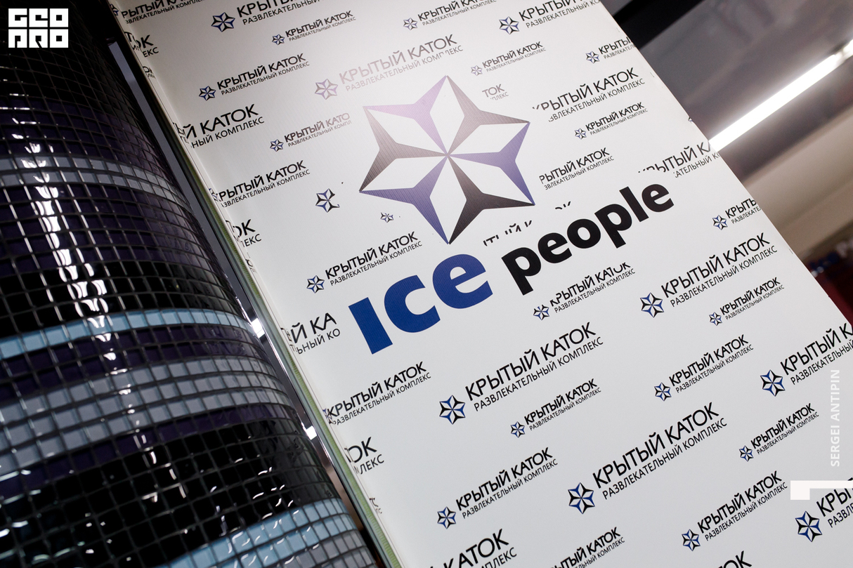 Шоу зеркальной королевы в ICE People 13