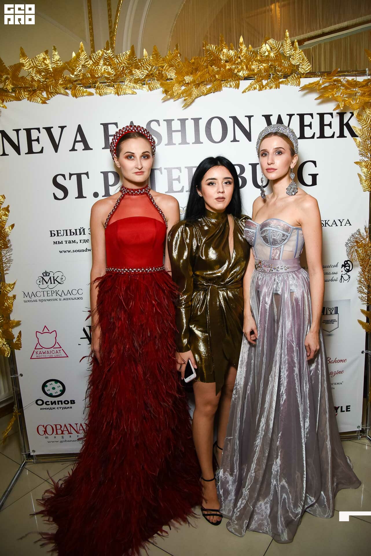 23.11.19_Neva Fashion Week Day 1_1230.JPG