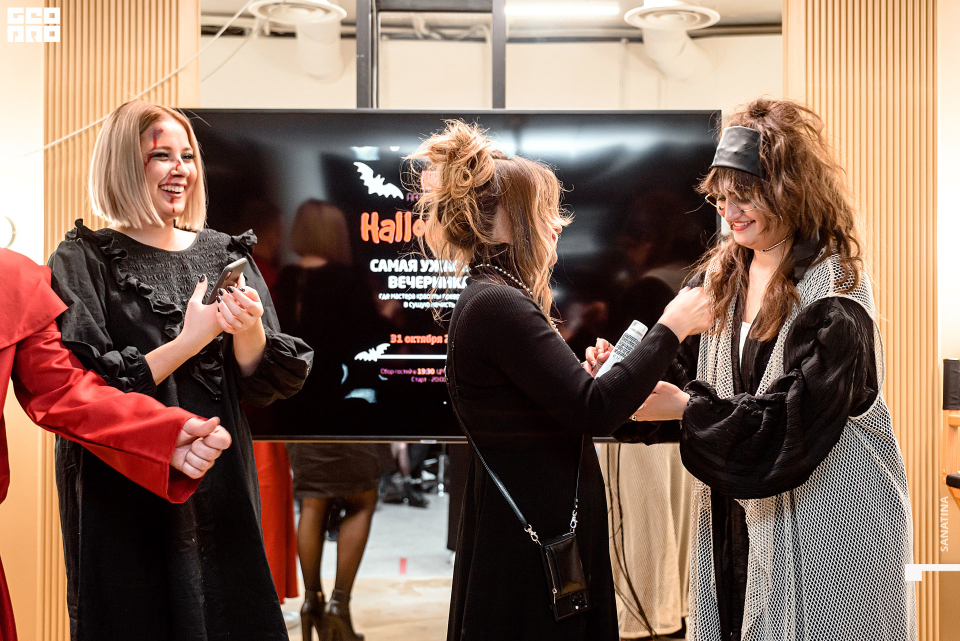 0195_2020-10-31_22-06-53 - Sanatina.jpg