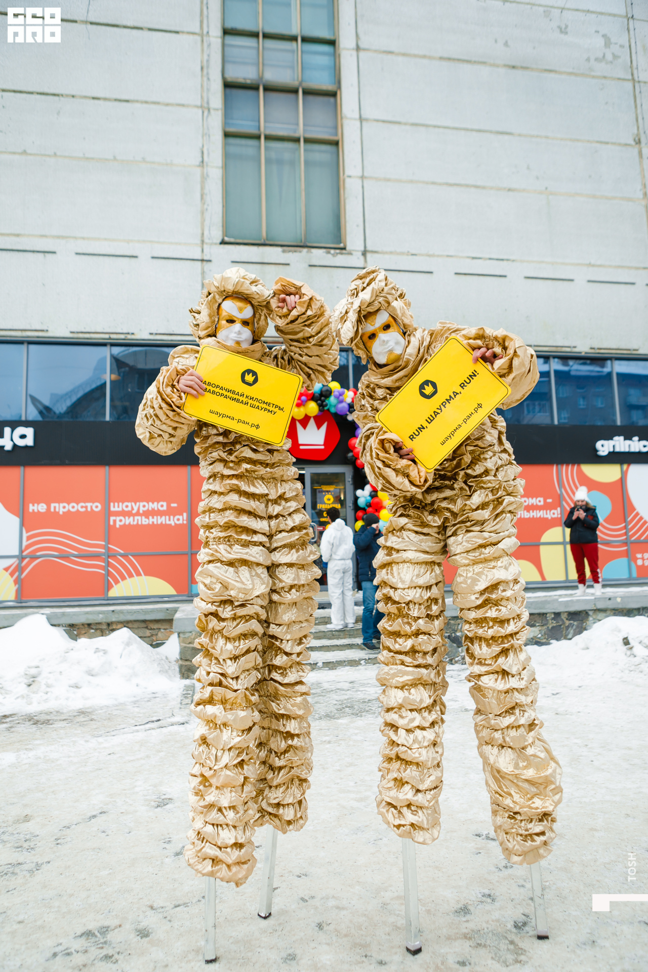 фото (15 из 193).jpg