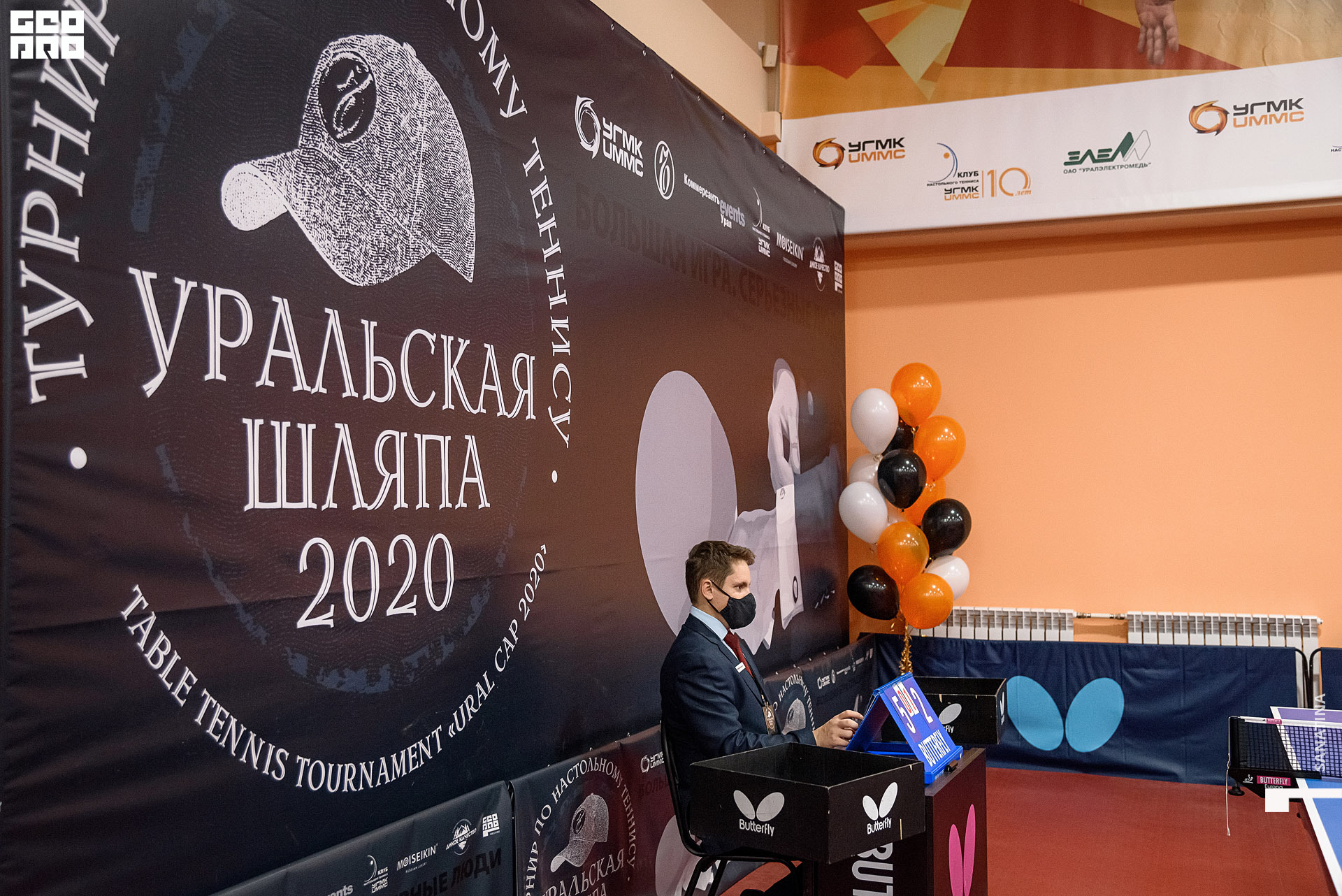 0055_2020-10-22_19-22-23 - Sanatina.jpg