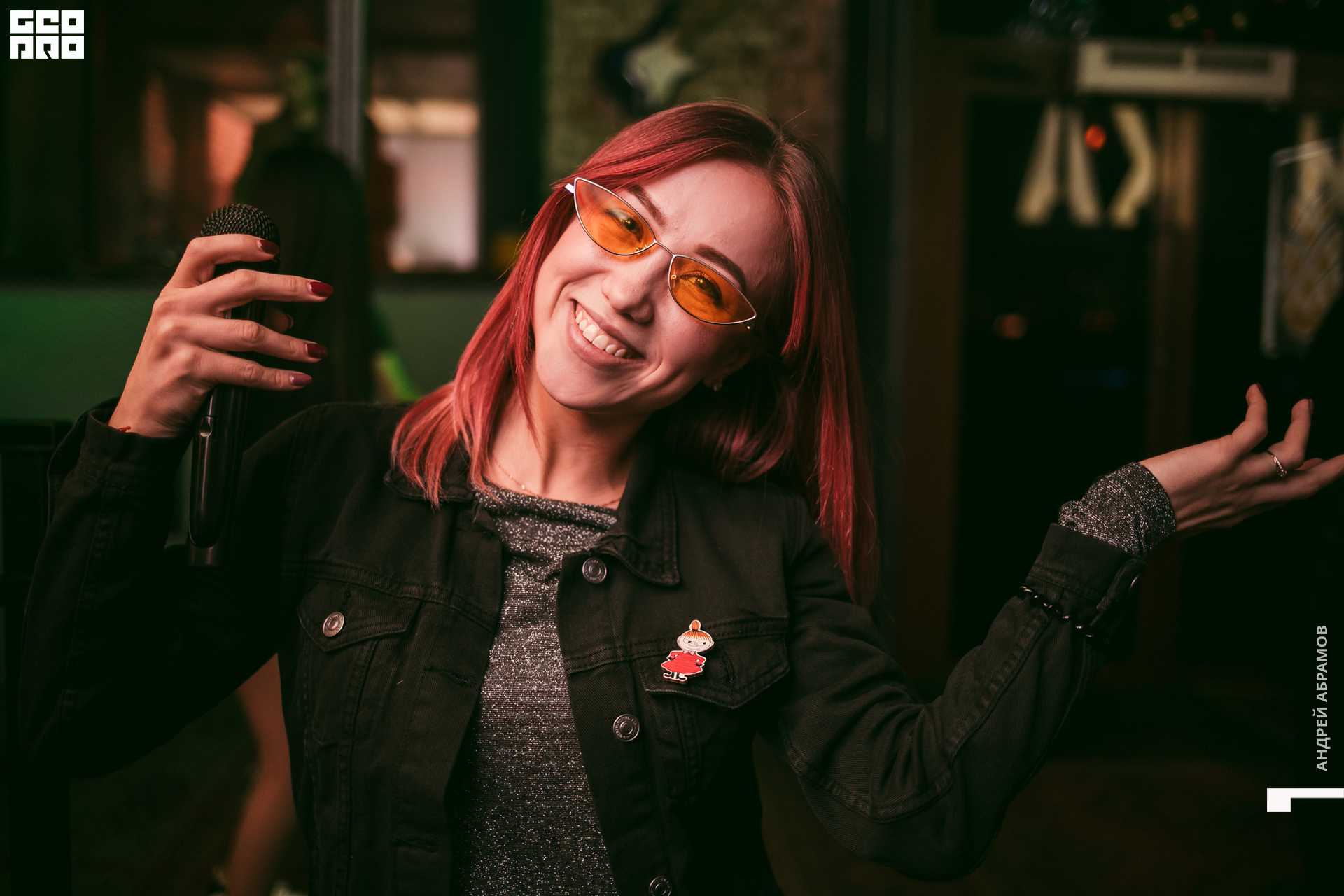 061219 Шишка Абрамов  0027.jpg