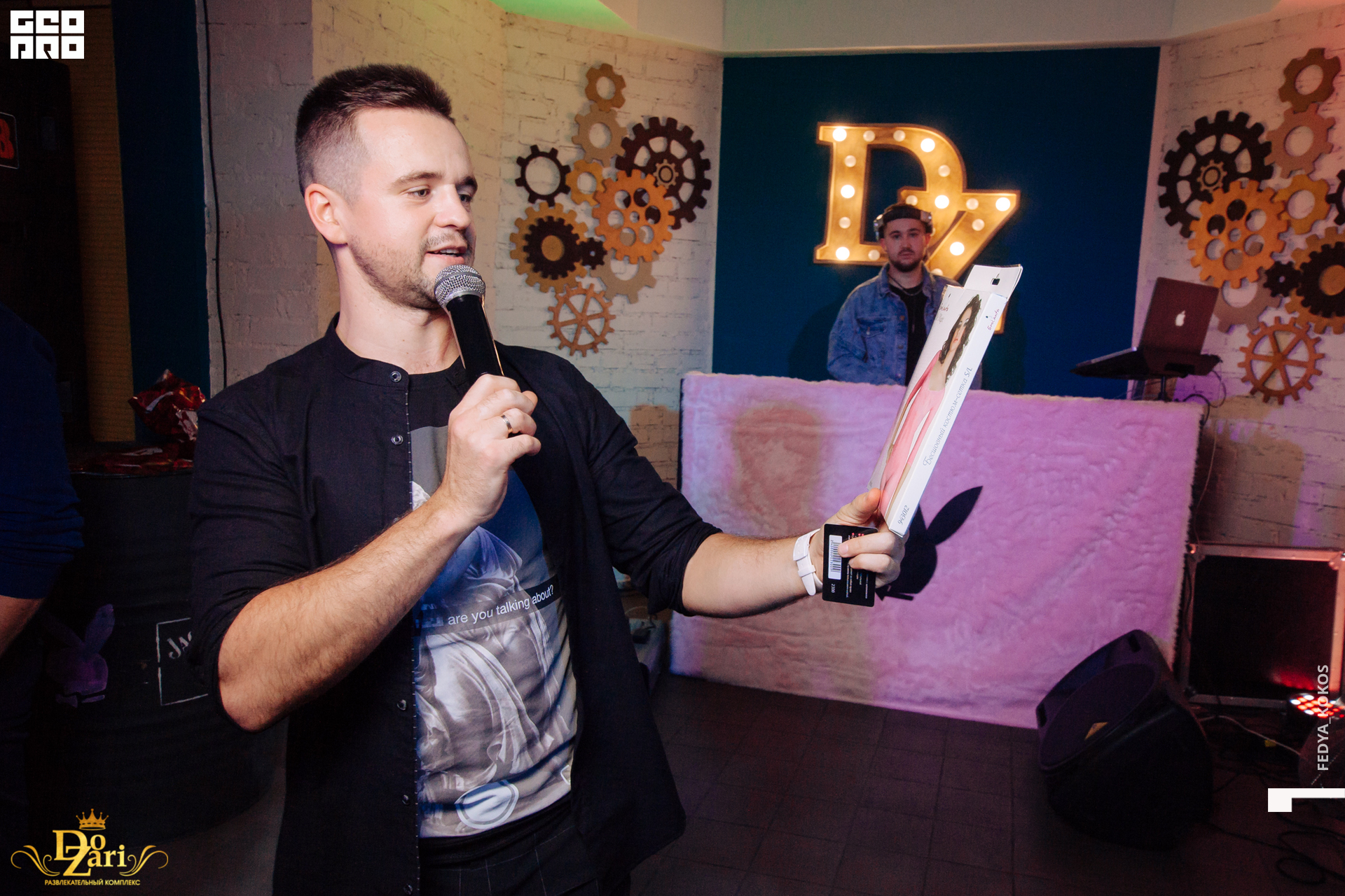 19-11-22 23-37-27.jpg