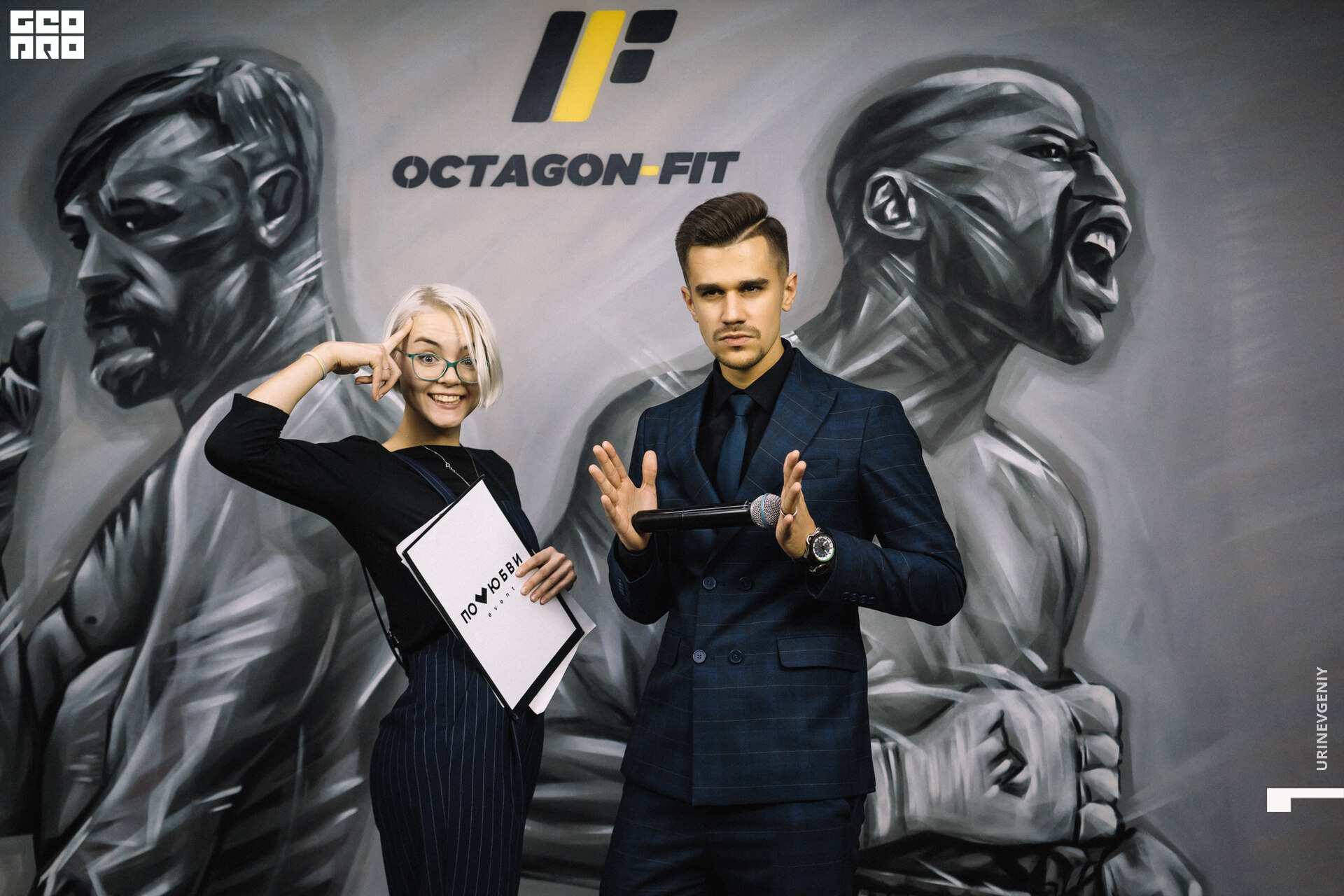 29.11. octagon fit (37).jpg