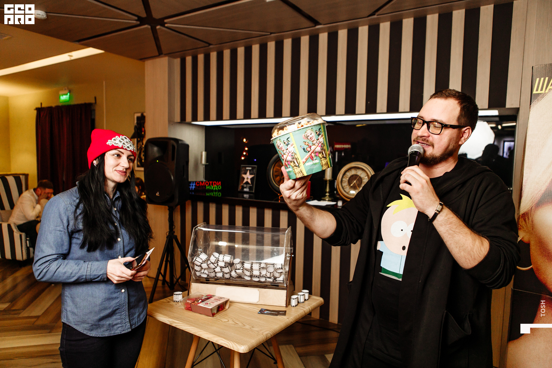 фото (41 из 81).jpg