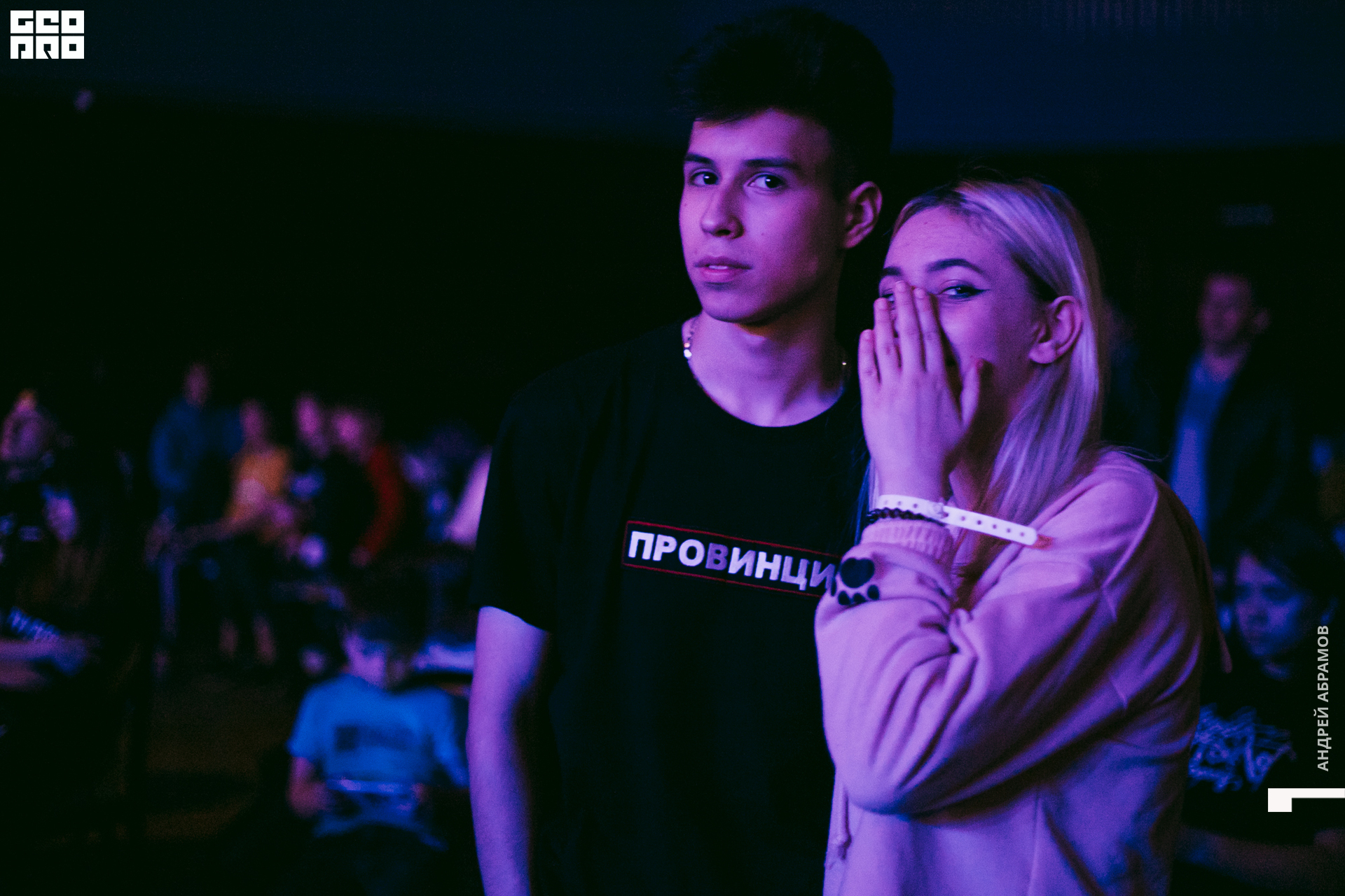 011219 Energy Абрамов 0197.jpg