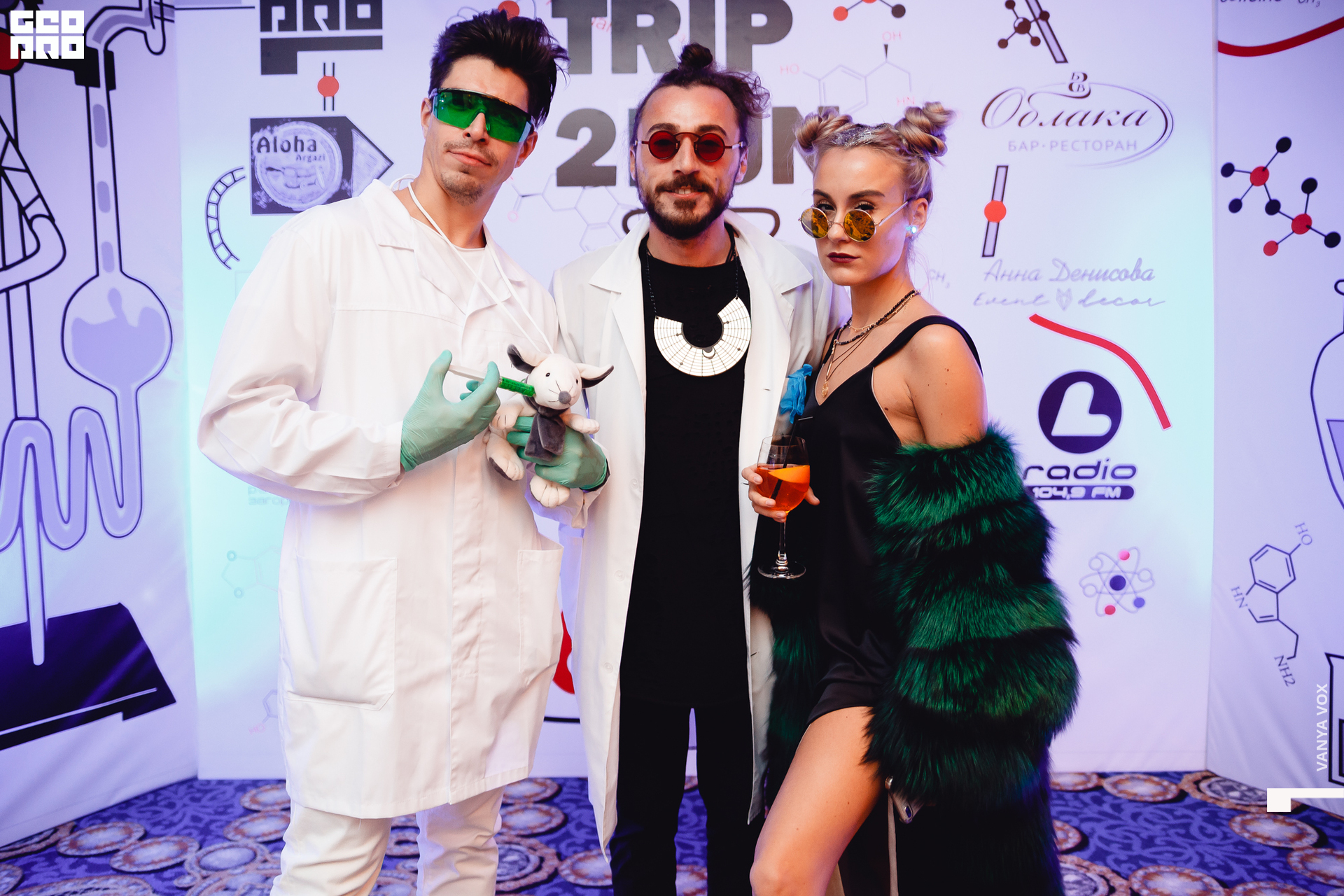 2019-11-22 23-00-00_Вокс_0043.jpg