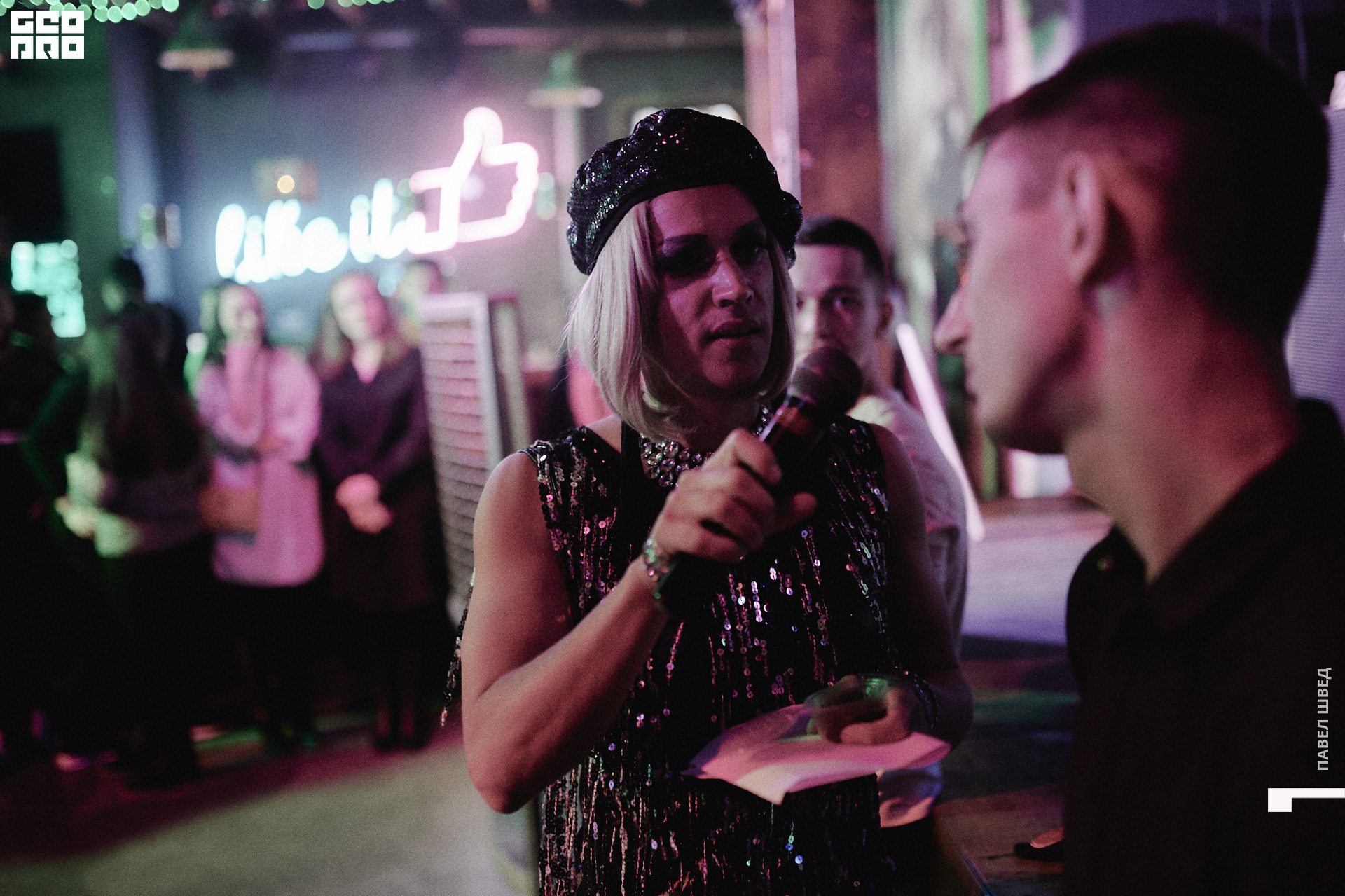 2019-11-26 23-10-00_SHVED_0136.jpg