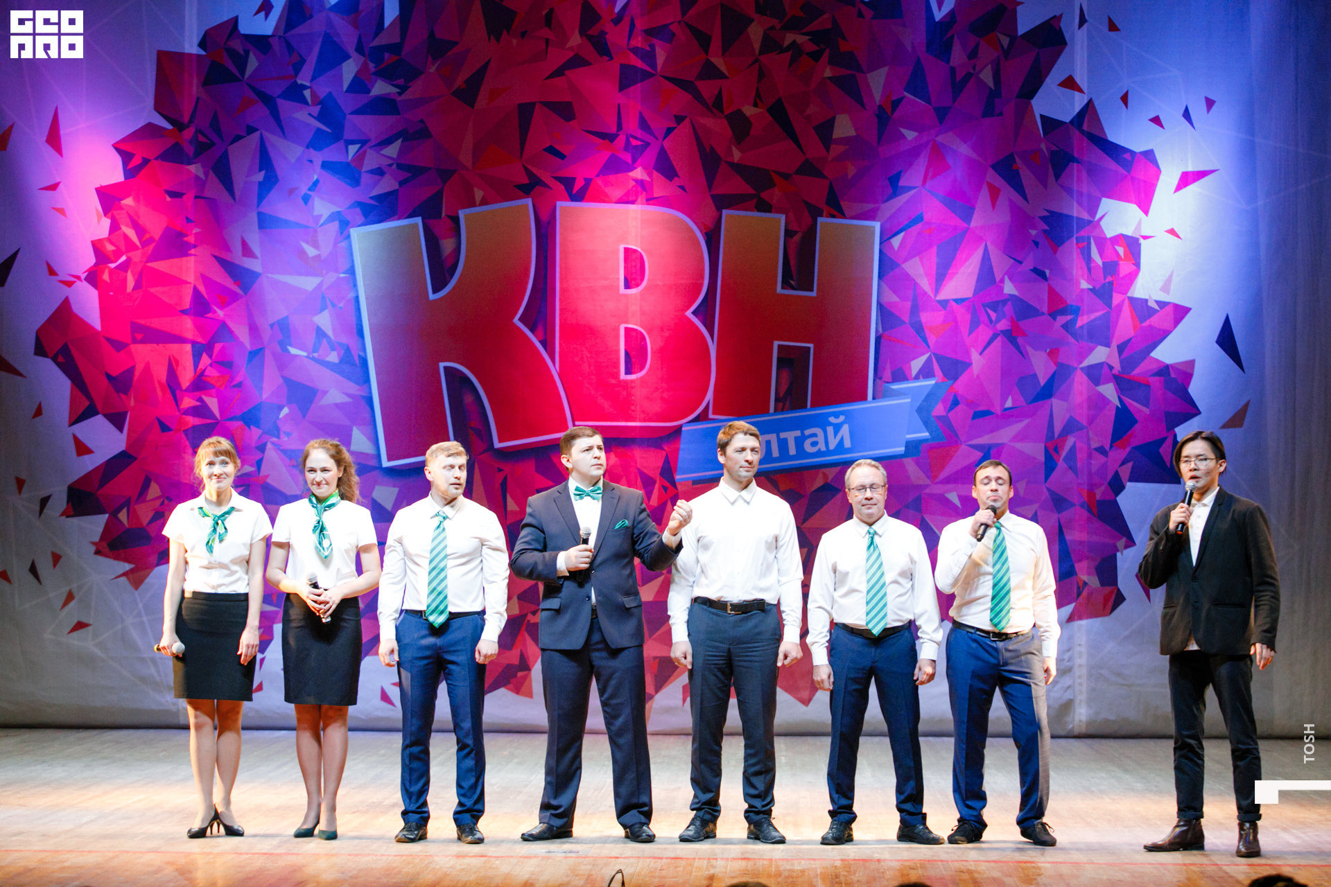 фото (116 из 326).jpg