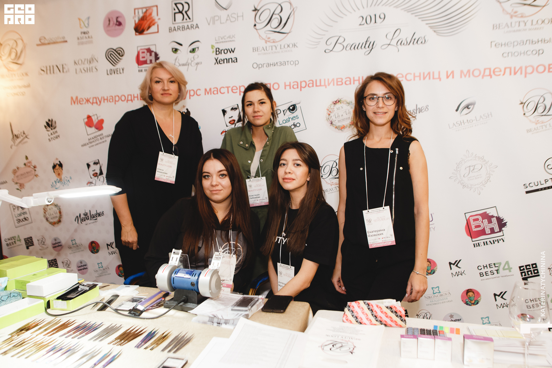 2019-11-05 18-10-00_Tychinina_0014.jpg