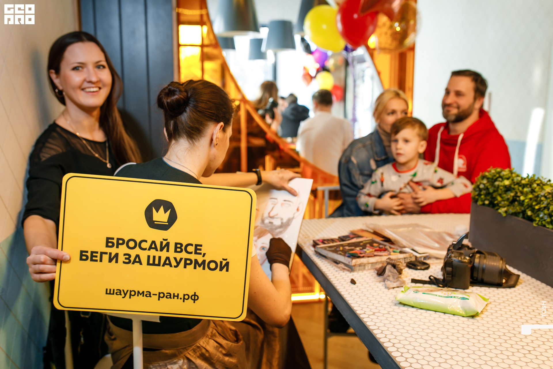 фото (173 из 185).jpg