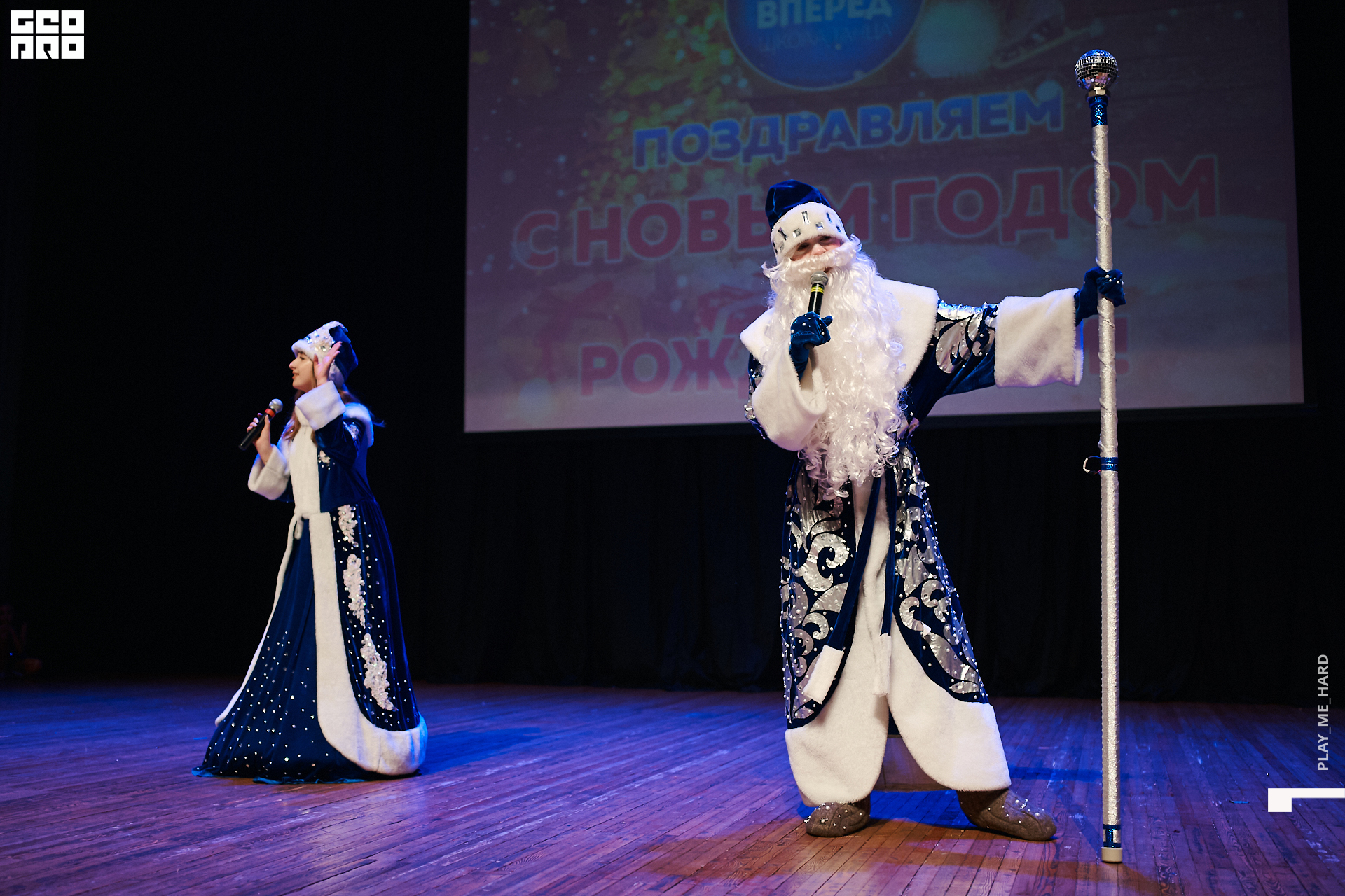 Шаг вперед 224.jpg